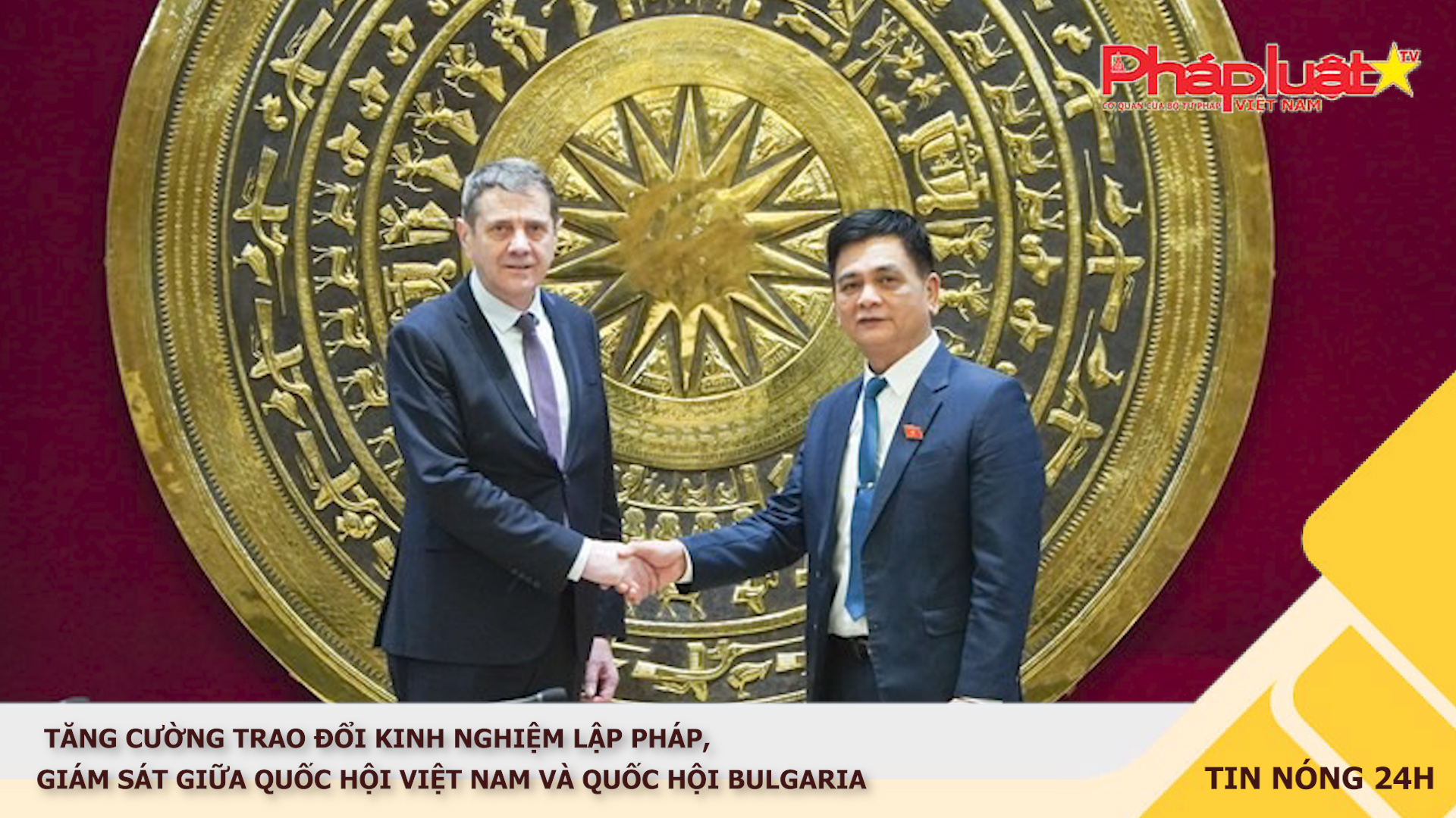 Tin nóng 24h (ngày 14/11/2025):  Tăng cường trao đổi kinh nghiệm lập pháp, giám sát giữa Quốc hội Việt Nam và Quốc hội Bulgaria