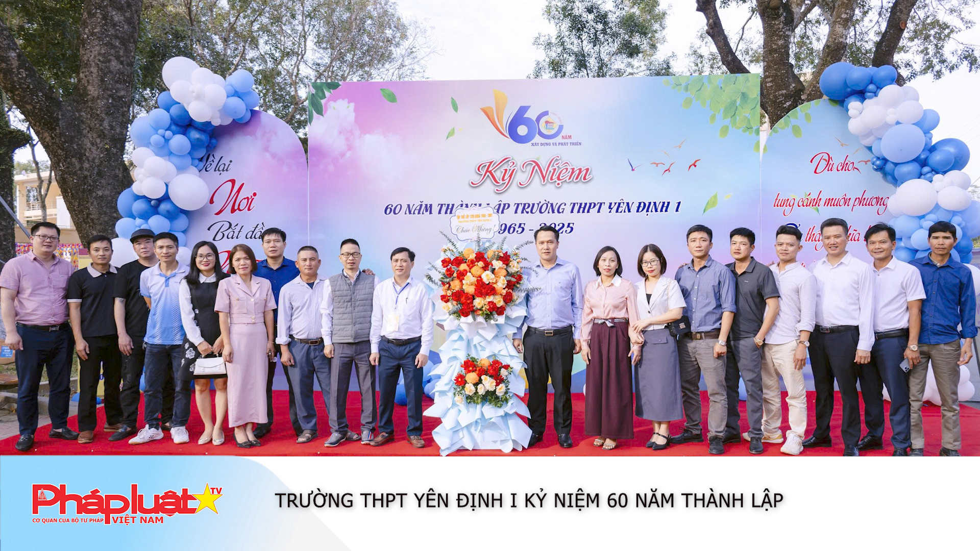 Trường THPT Yên Định I kỷ niệm 60 năm thành lập

