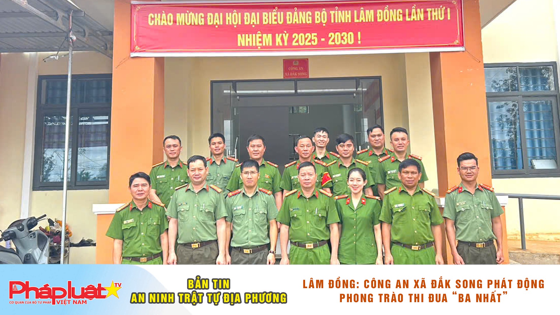 Bản tin An ninh trật tự địa phương (ngày 19/11/2025): Lâm Đồng: Công an xã Đắk Song phát động phong trào thi đua “ba nhất”