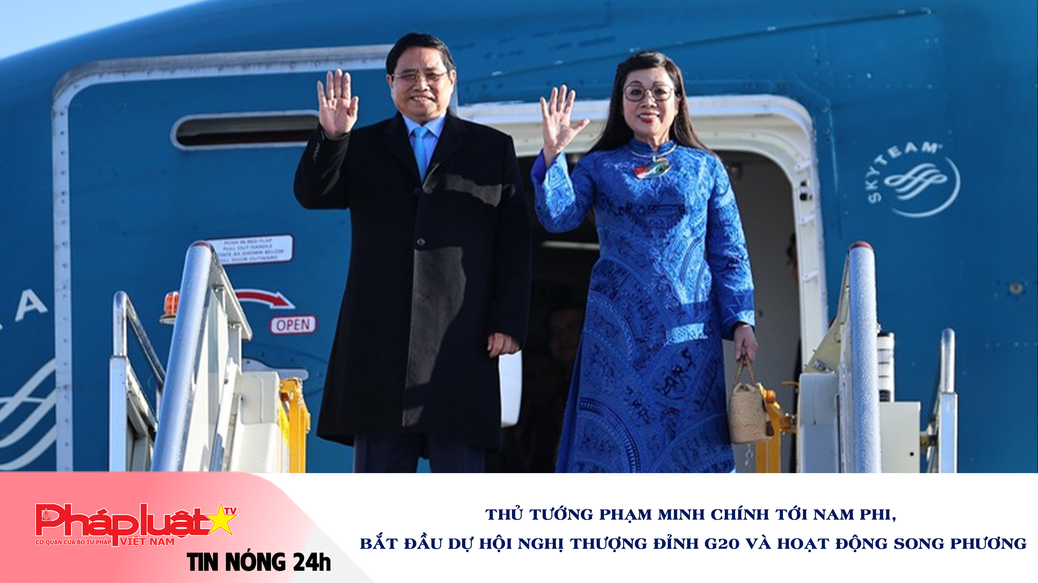 Tin nóng 24h (ngày 21/11/2025): Thủ tướng Phạm Minh Chính tới Nam Phi, bắt đầu dự Hội nghị Thượng đỉnh G20 và hoạt động song phương