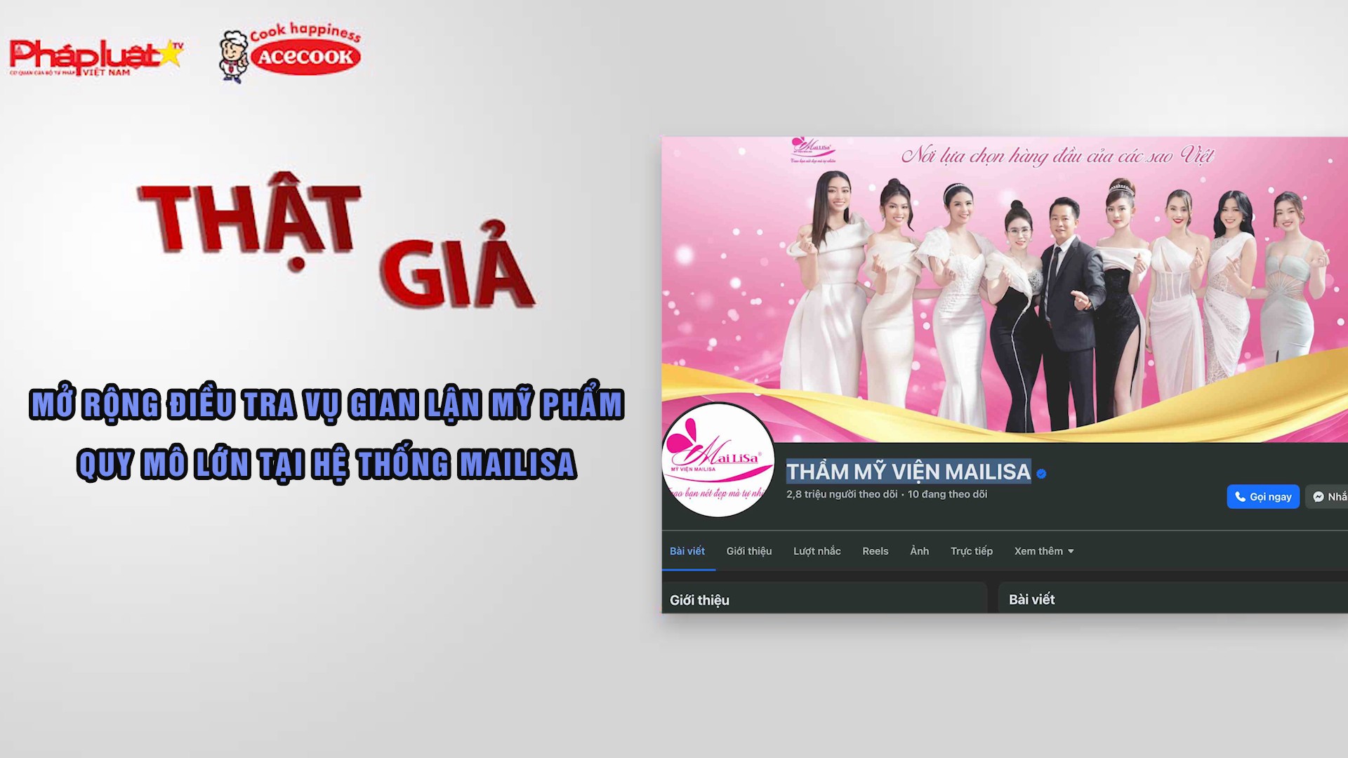 Chuyên mục chung tay cùng doanh nghiệp phòng chống Hàng gian- Hàng giả- Hàng nhái (ngày 24/11/2025): Mở rộng điều tra vụ gian lận mỹ phẩm quy mô lớn tại hệ thống Mailisa