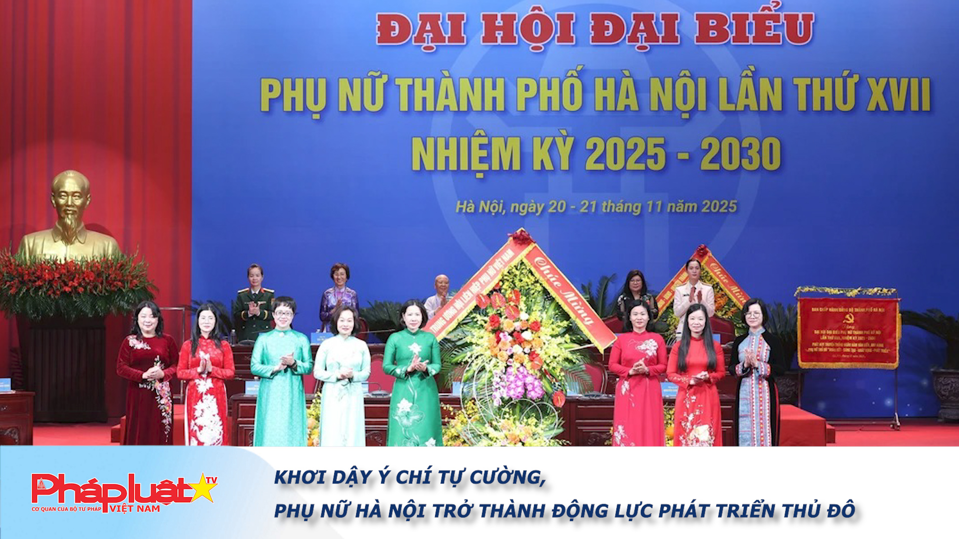 Bản tin Phòng chống Bạo hành Phụ nữ và Trẻ em (ngày 25/11/2025): Khơi dậy ý chí tự cường, phụ nữ Hà Nội trở thành động lực phát triển Thủ đô