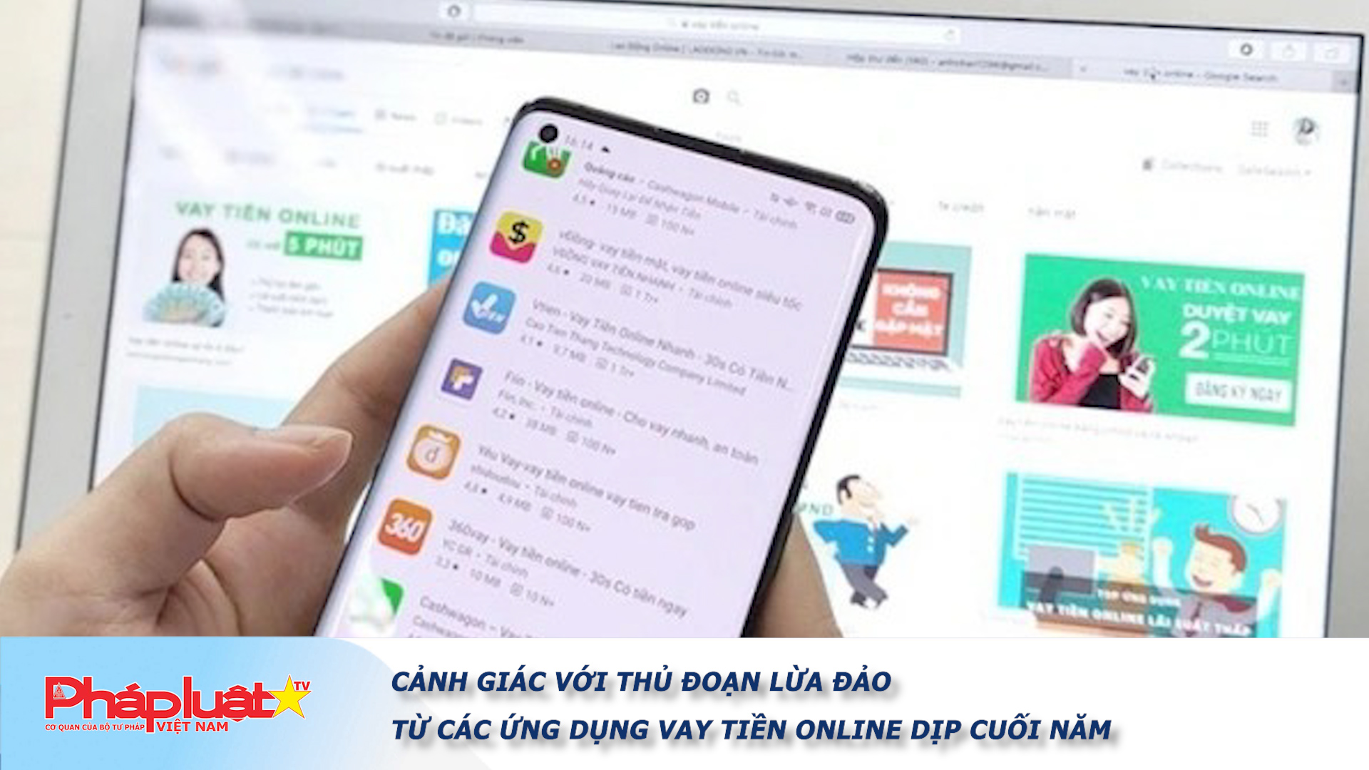 Bản tin Cảnh giác (ngày 29/11/2025): Cảnh giác với thủ đoạn lừa đảo từ các ứng dụng vay tiền online dịp cuối năm