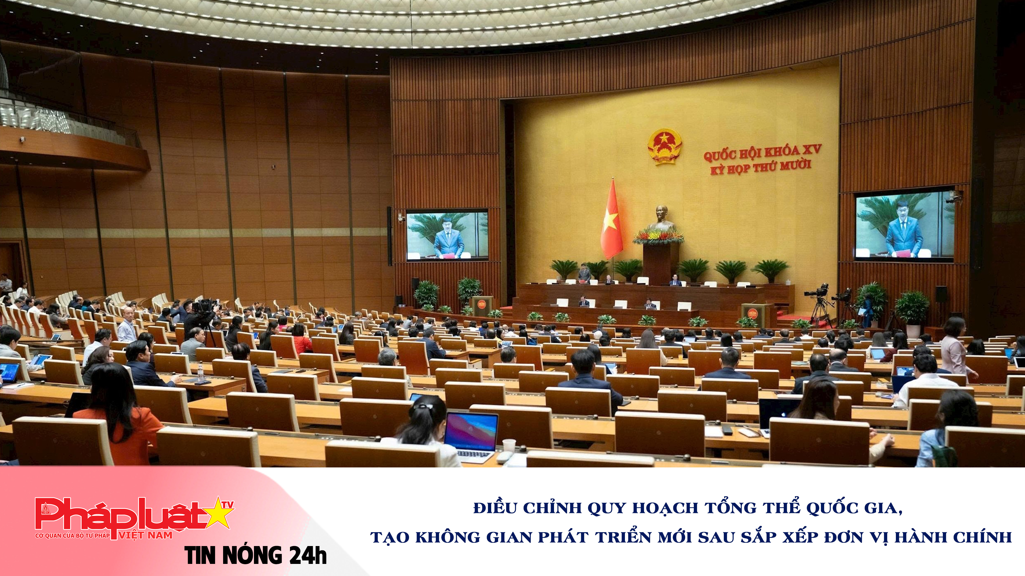 Tin nóng 24h (ngày 28/11/2025): Điều chỉnh Quy hoạch tổng thể quốc gia, tạo không gian phát triển mới sau sắp xếp đơn vị hành chính
