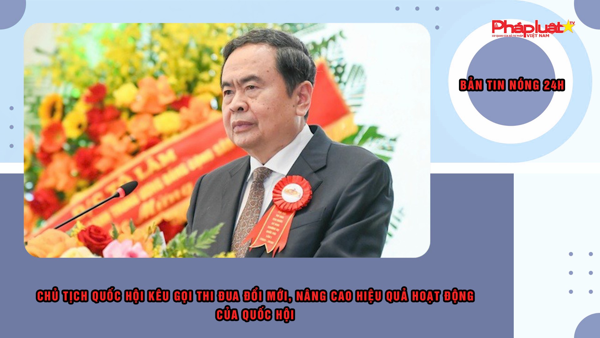 Tin nóng 24h (ngày 29/11/2025): Chủ tịch Quốc hội kêu gọi thi đua đổi mới, nâng cao hiệu quả hoạt động của Quốc hội