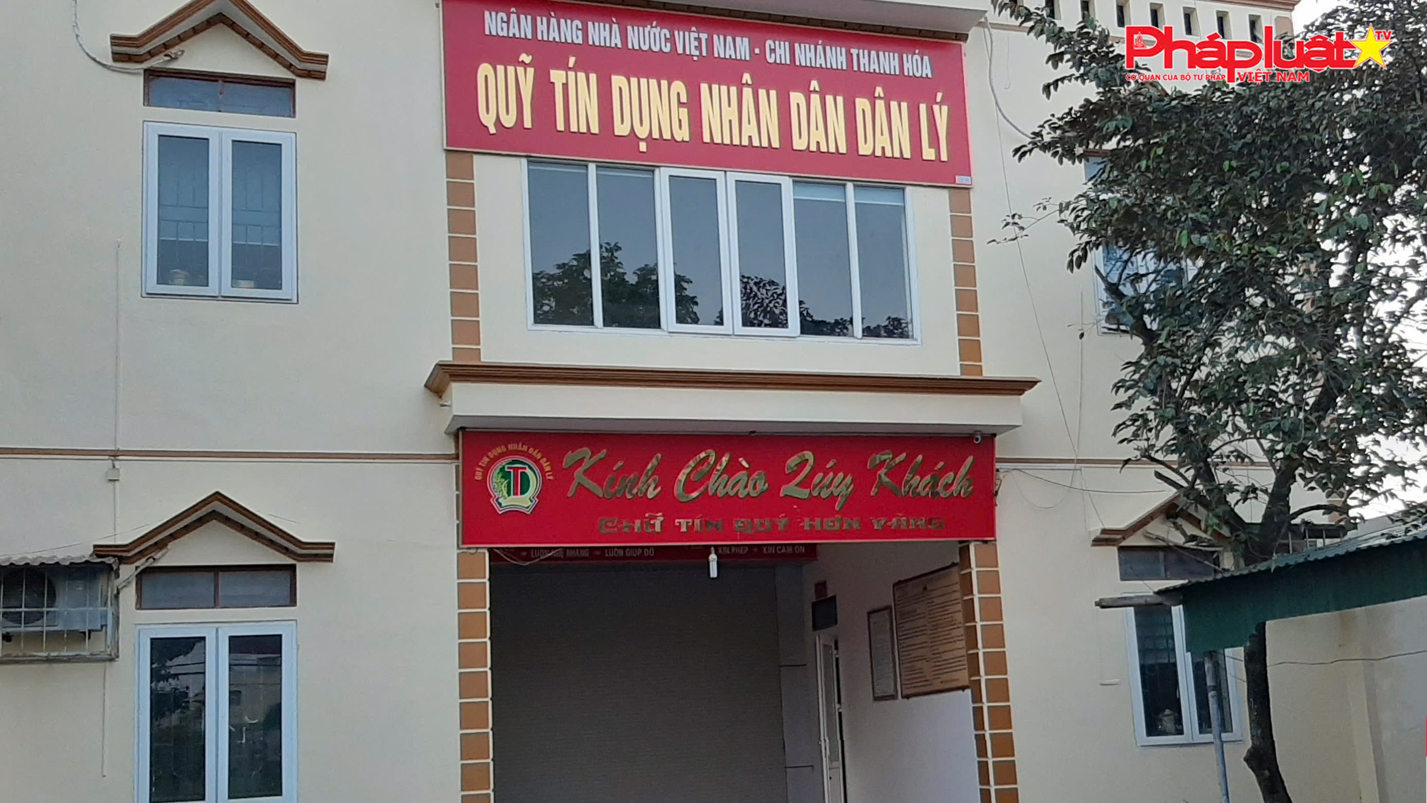 Thanh Hóa tăng cường phối hợp quản lý, giám sát hệ thống quỹ tín dụng nhân dân