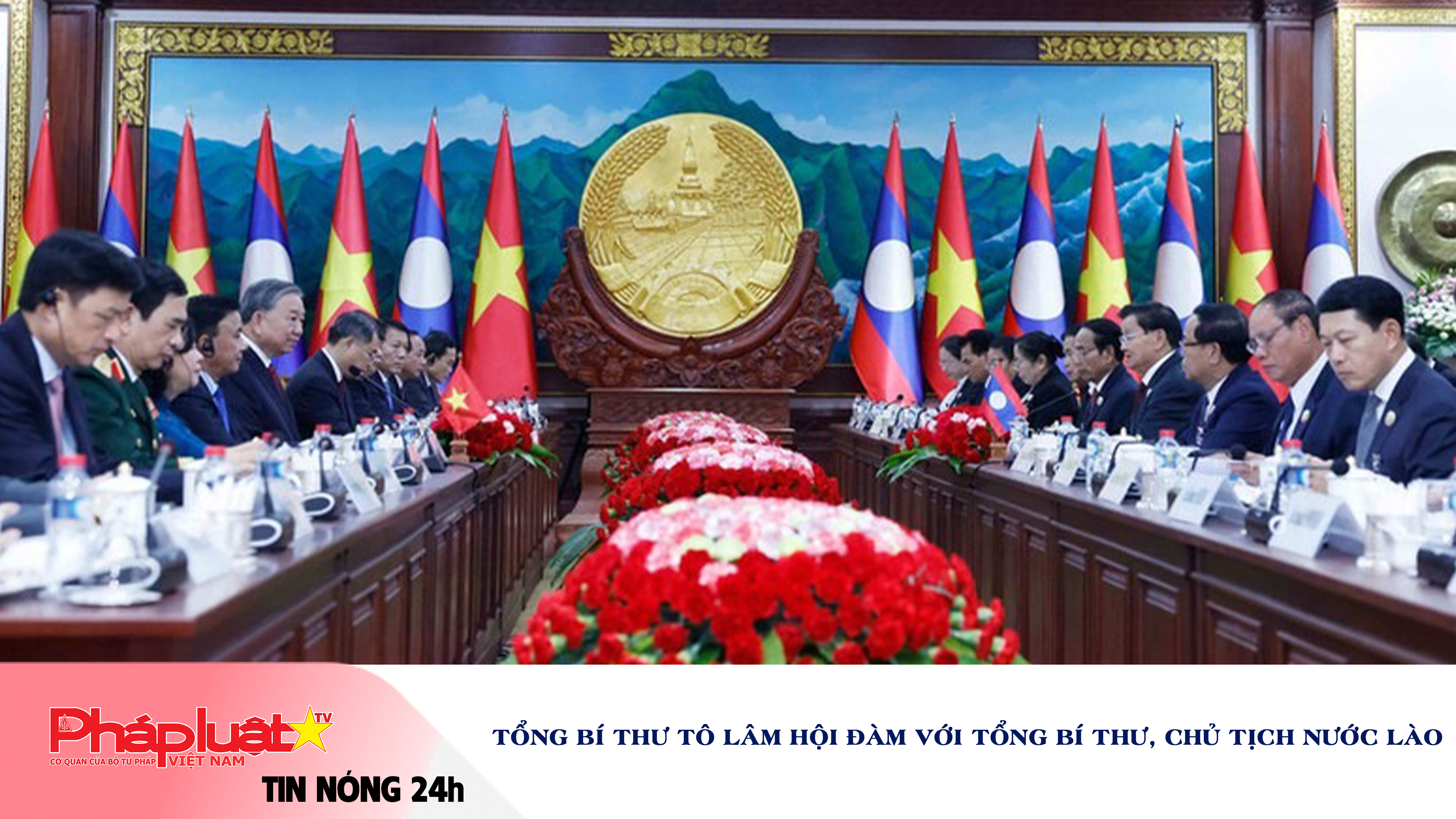 Tin nóng 24h (ngày 01/12/2025):  Tổng Bí thư Tô Lâm hội đàm với Tổng Bí thư, Chủ tịch nước Lào