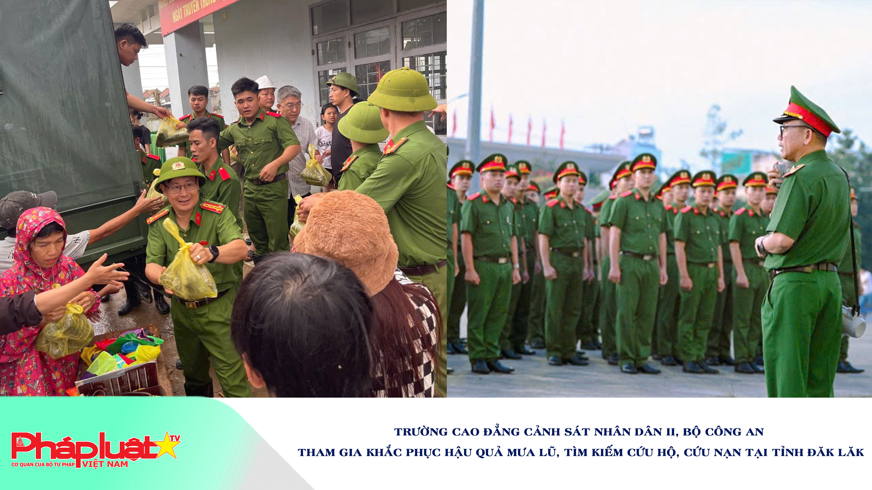 Trường Cao đẳng Cảnh sát nhân dân II, Bộ Công an tham gia khắc phục hậu quả mưa lũ, tìm kiếm cứu hộ, cứu nạn tại tỉnh Đăk Lăk