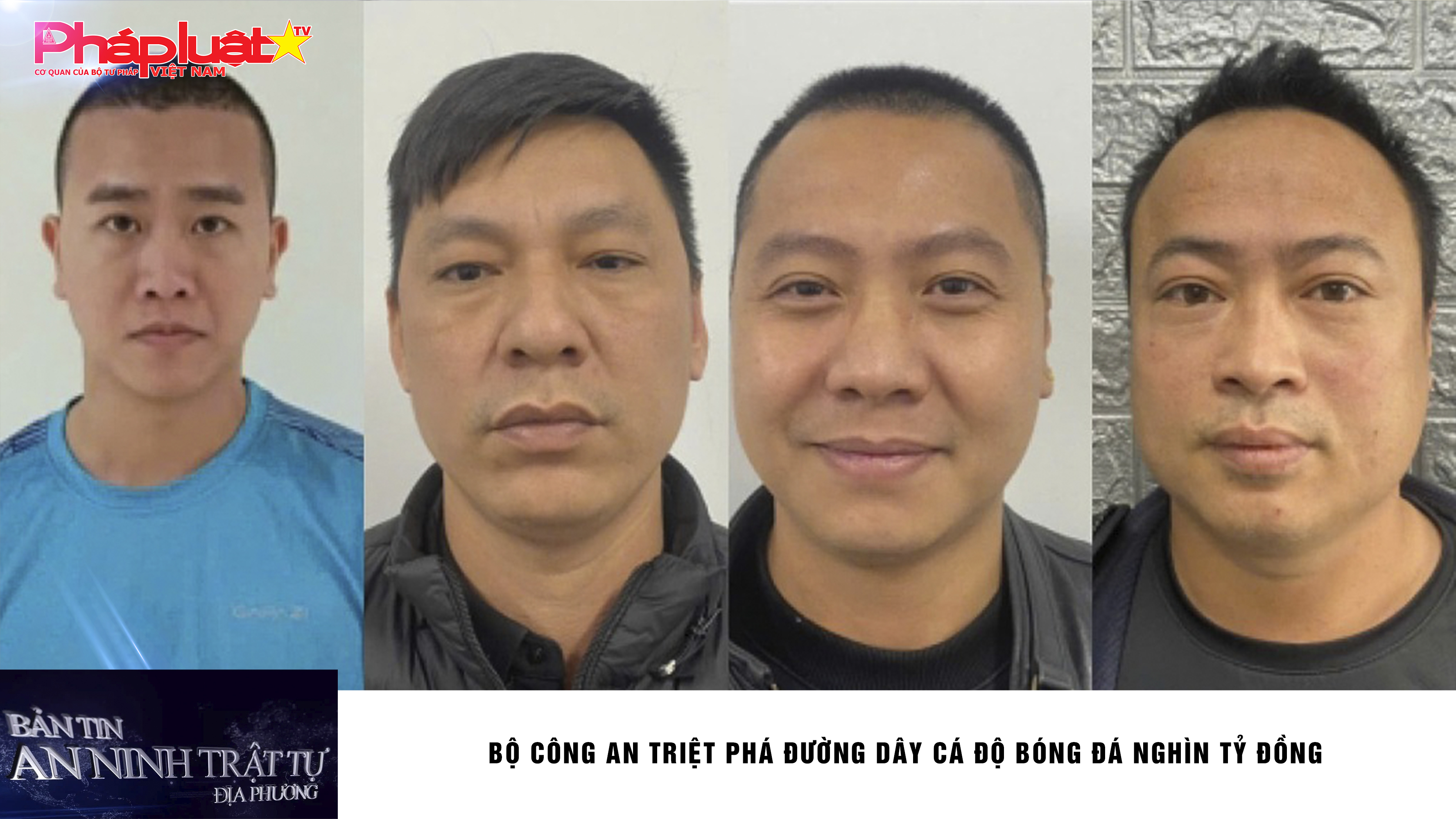 Bản tin An ninh trật tự địa phương (ngày 04/12/2025): Bộ công an triệt phá đường dây cá độ bóng đá nghìn tỷ đồng 