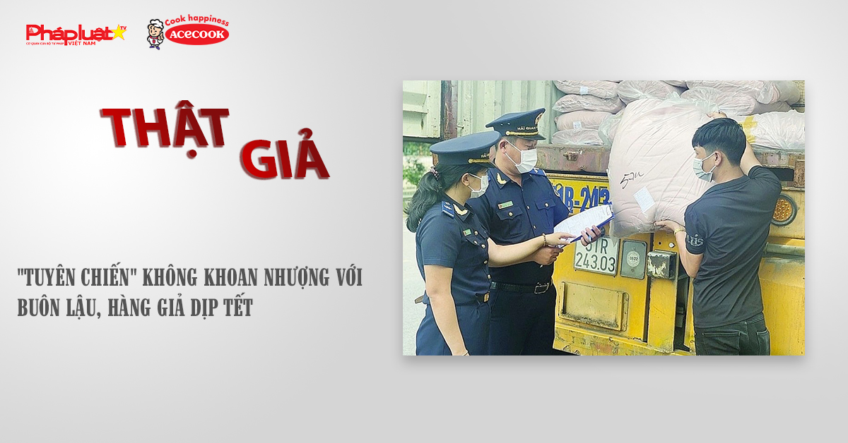 Chuyên mục chung tay cùng doanh nghiệp phòng chống Hàng gian- Hàng giả- Hàng nhái (ngày 4/12/2025): 