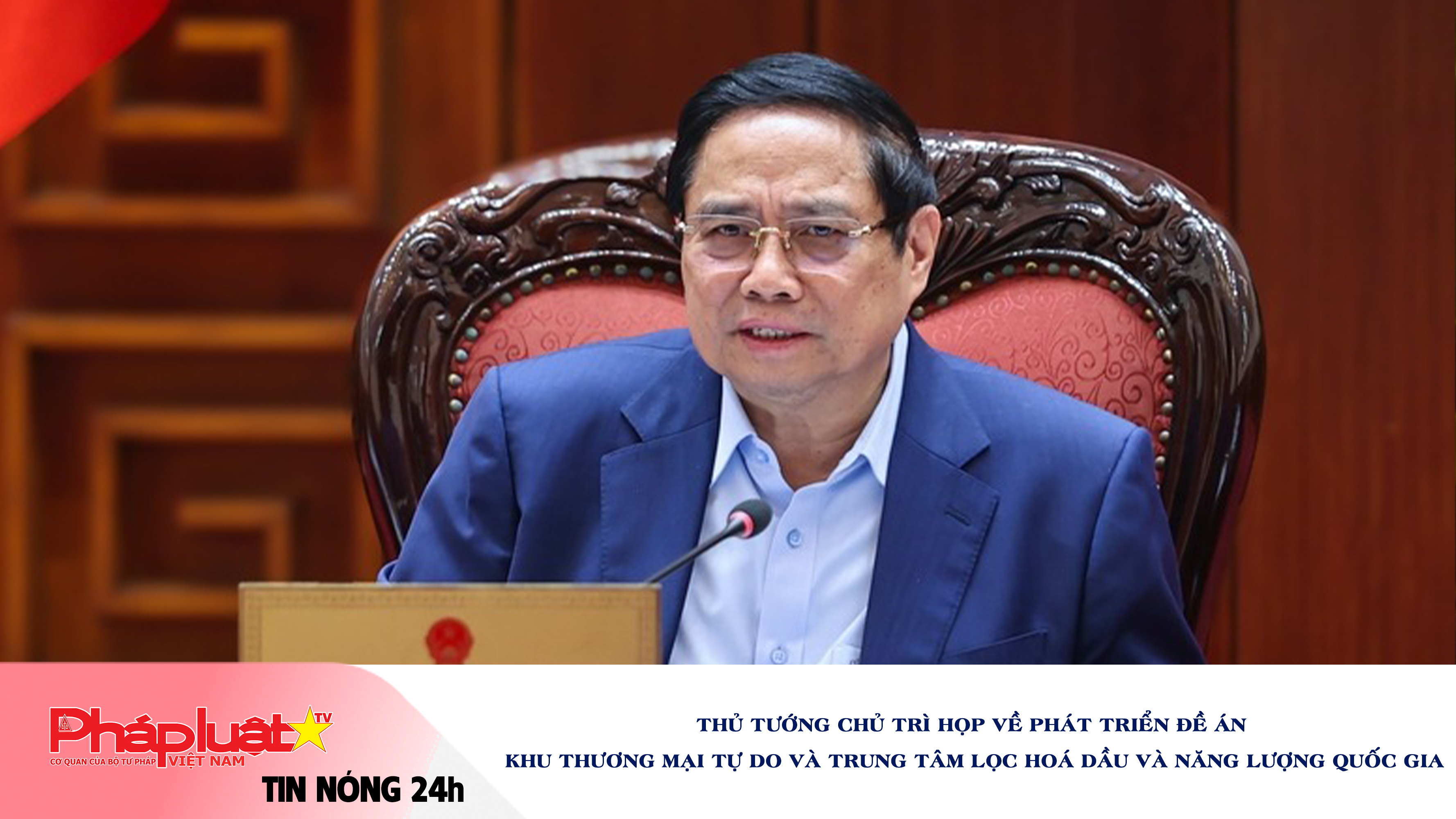 Tin nóng 24h (ngày 05/12/2025): Thủ tướng chủ trì họp về phát triển Đề án Khu thương mại tự do và Trung tâm lọc hoá dầu và năng lượng quốc gia