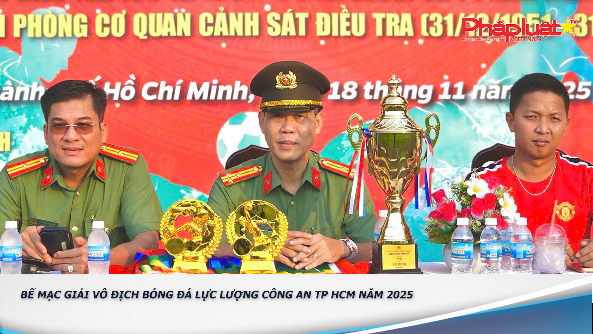 Bế mạc giải vô địch bóng đá lực lượng Công an TP HCM năm 2025

