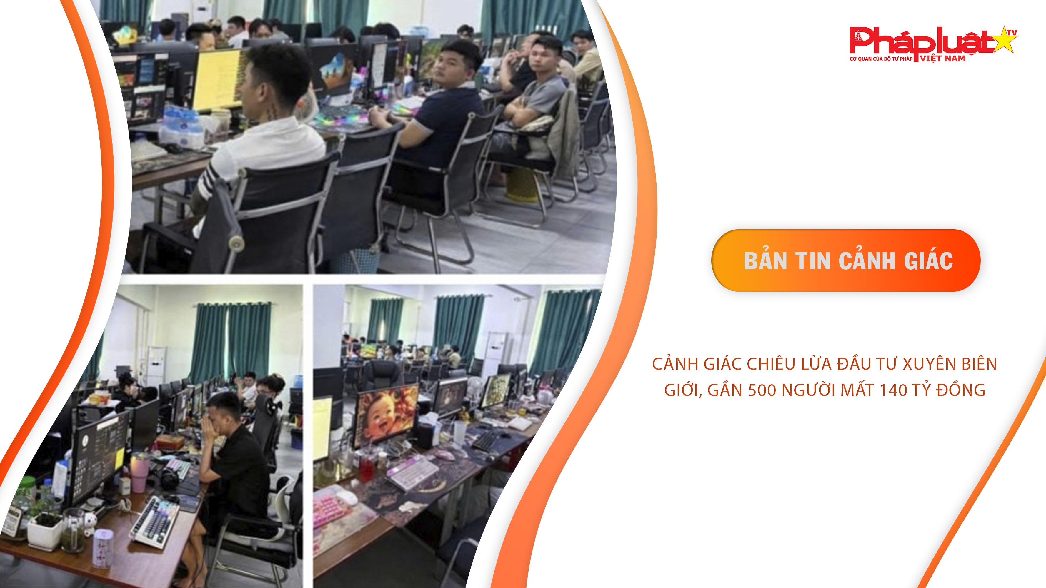Bản tin Cảnh giác (ngày 9/12/2025): Cảnh giác chiêu lừa đầu tư xuyên biên giới, gần 500 người mất 140 tỷ đồng