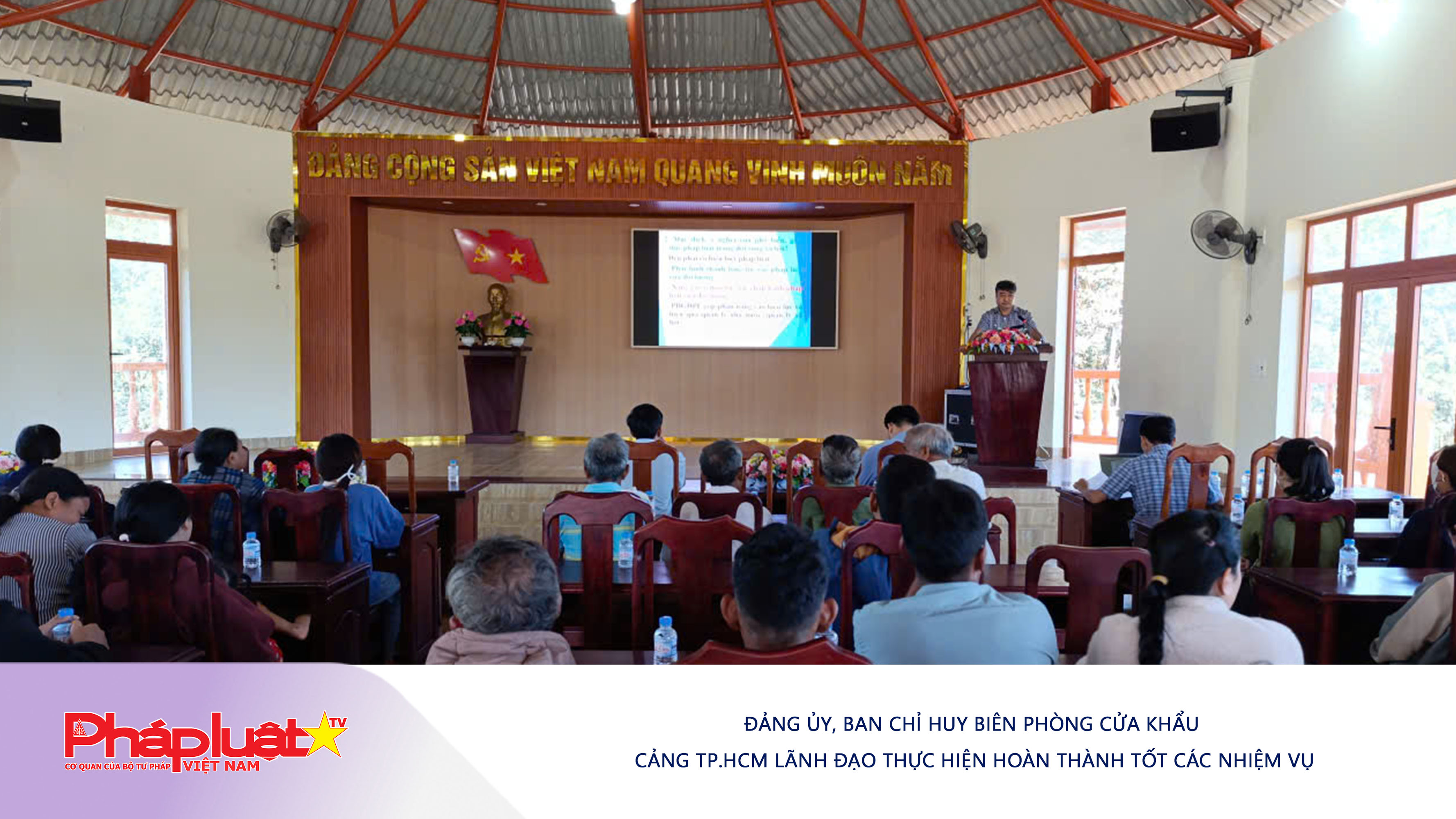 Đảng ủy, Ban chỉ huy Biên phòng cửa khẩu cảng TP.HCM lãnh đạo thực hiện hoàn thành tốt các nhiệm vụ