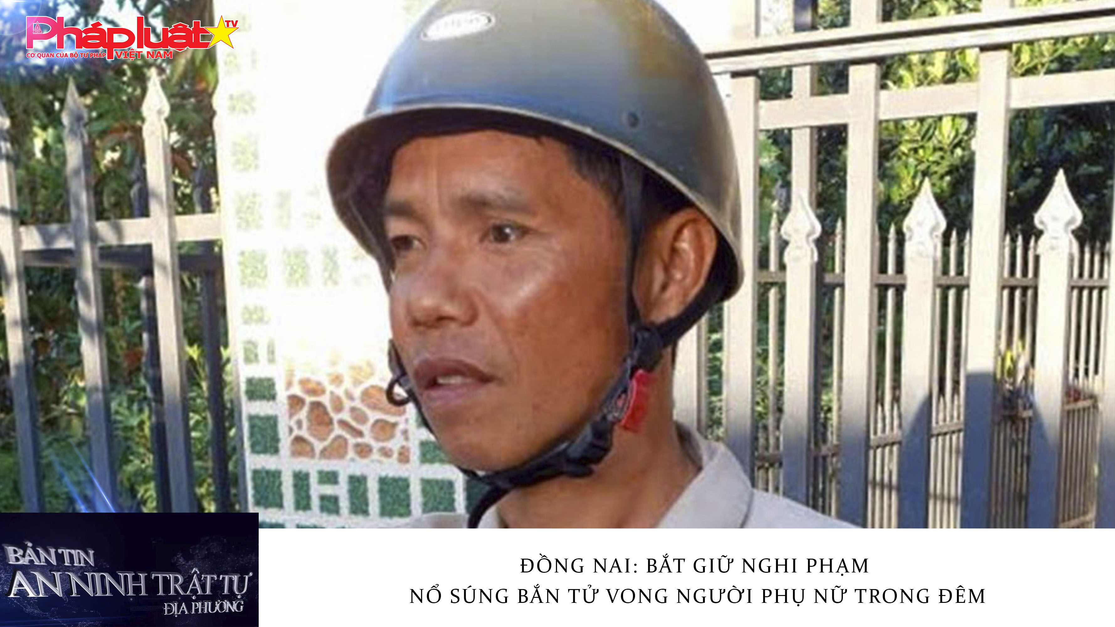 Bản tin An ninh trật tự địa phương (ngày 12/12/2025): Đồng Nai: Bắt giữ nghi phạm nổ súng bắn tử vong người phụ nữ trong đêm