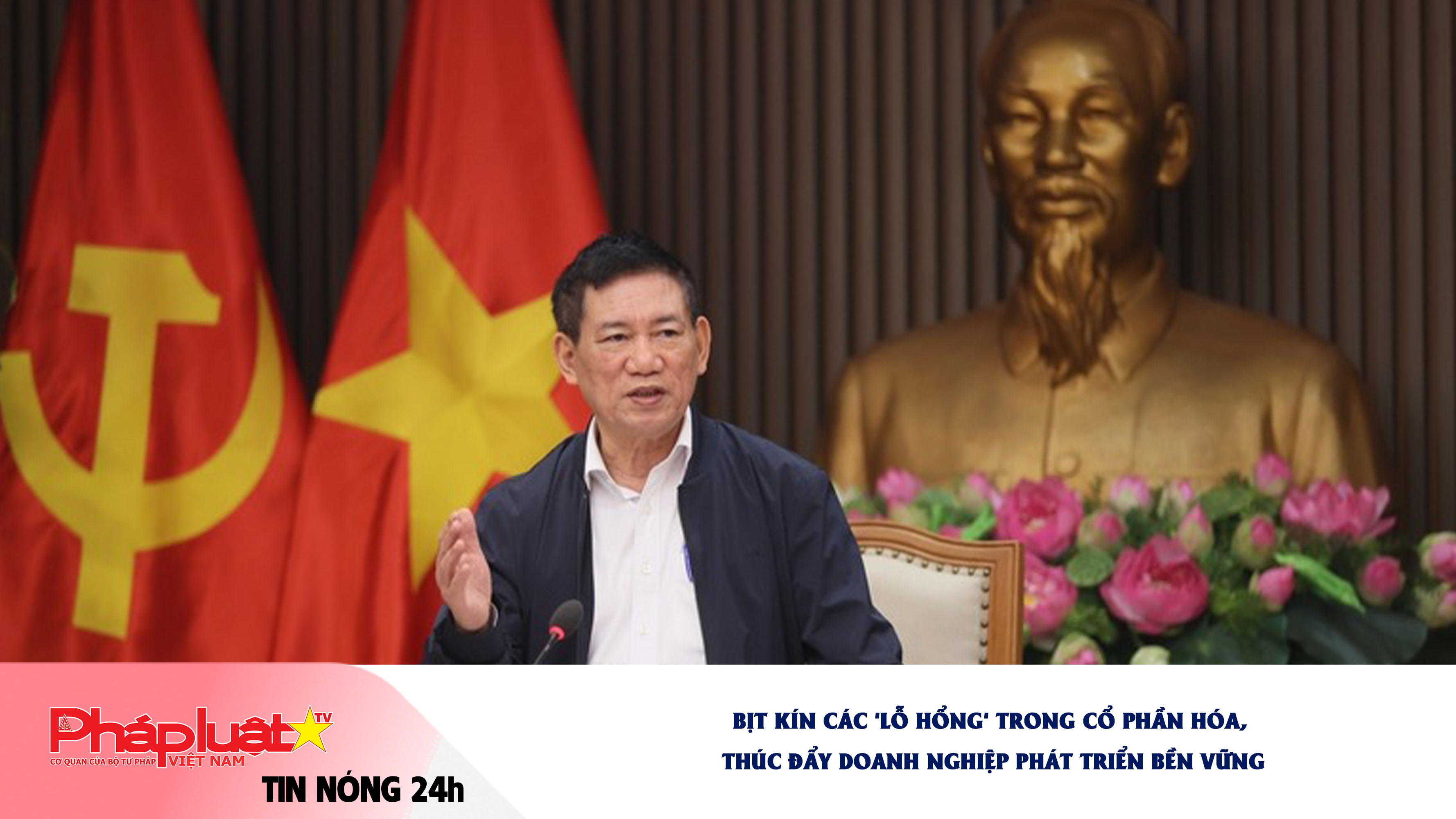 Tin nóng 24h (ngày 12/12/2025):  Bịt kín các 'lỗ hổng' trong cổ phần hóa, thúc đẩy doanh nghiệp phát triển bền vững