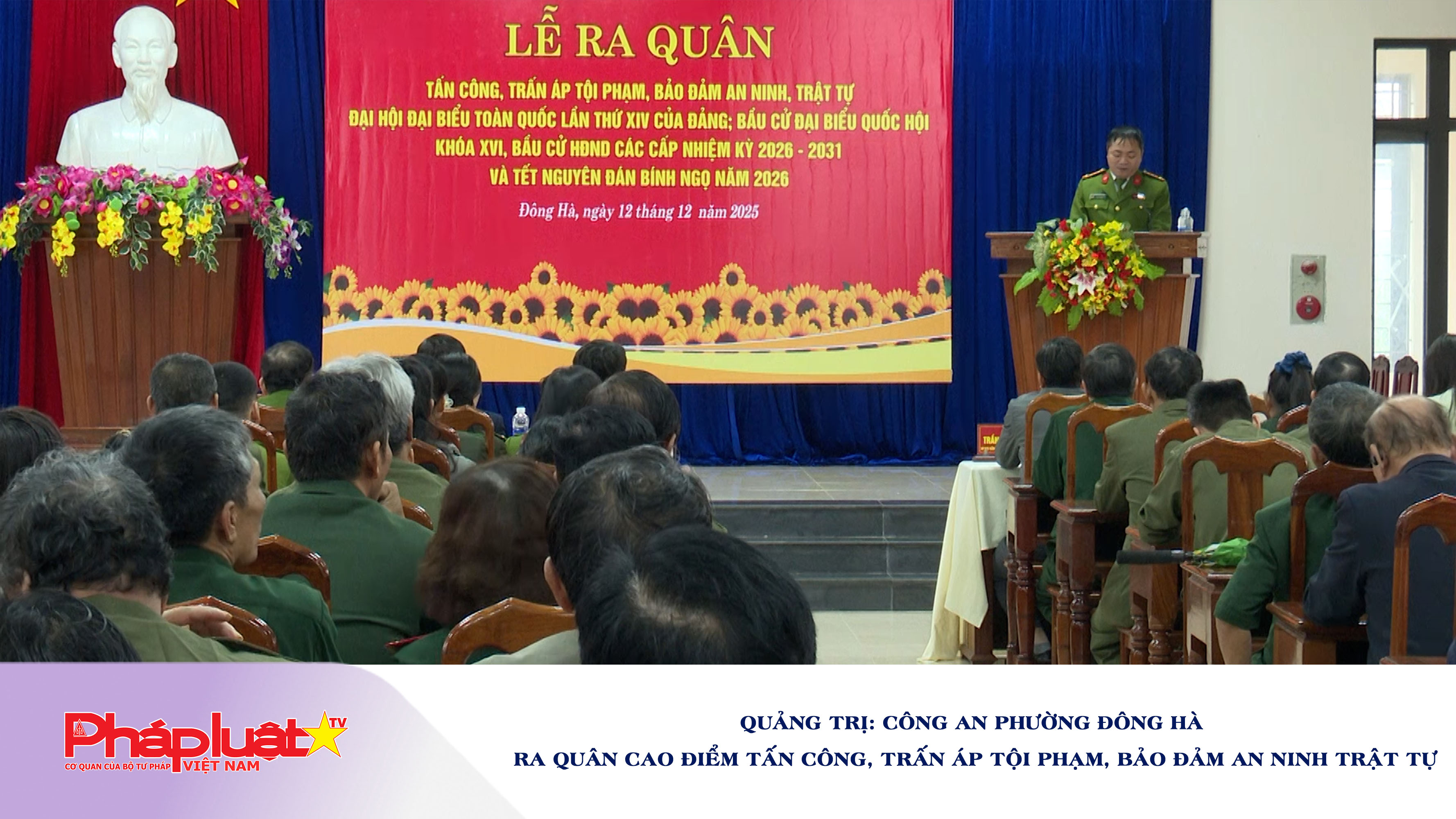 Quảng Trị: Công an phường Đông Hà ra quân cao điểm tấn công, trấn áp tội phạm, bảo đảm an ninh trật tự