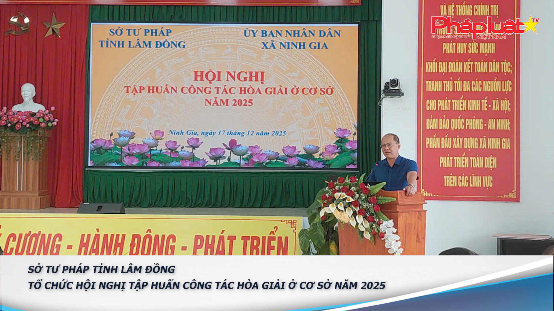 Sở Tư pháp tỉnh Lâm Đồng tổ chức Hội nghị tập huấn công tác hòa giải ở cơ sở năm 2025