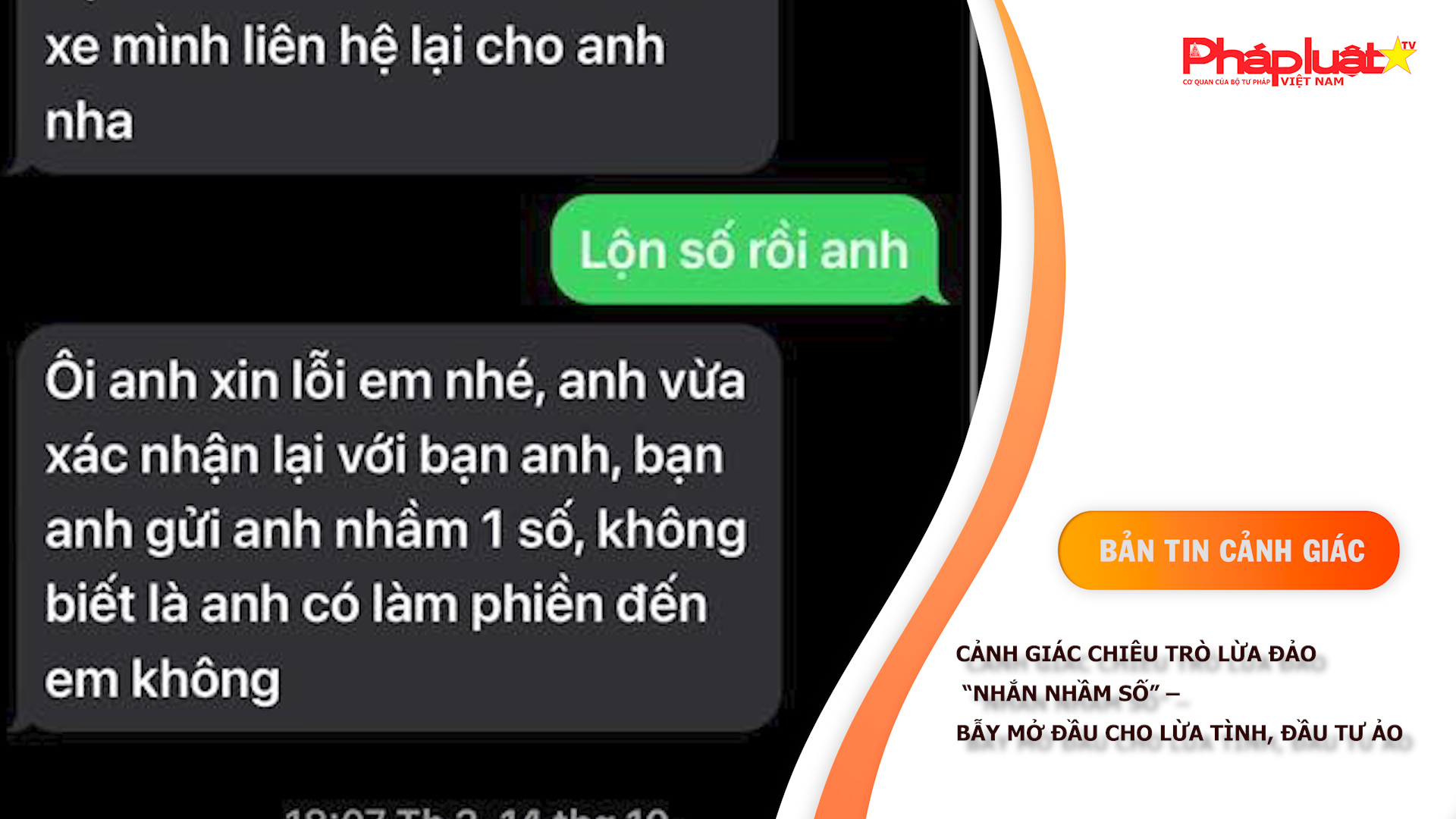 Bản tin Cảnh giác (ngày 25/12/2025): Cảnh giác chiêu trò lừa đảo “nhắn nhầm số” – Bẫy mở đầu cho lừa tình, đầu tư ảo

