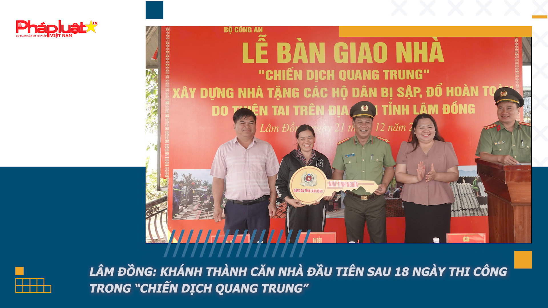 Chủ đề quan tâm:
Lâm Đồng: Khánh thành căn nhà đầu tiên sau 18 ngày thi công trong “Chiến dịch Quang Trung”

