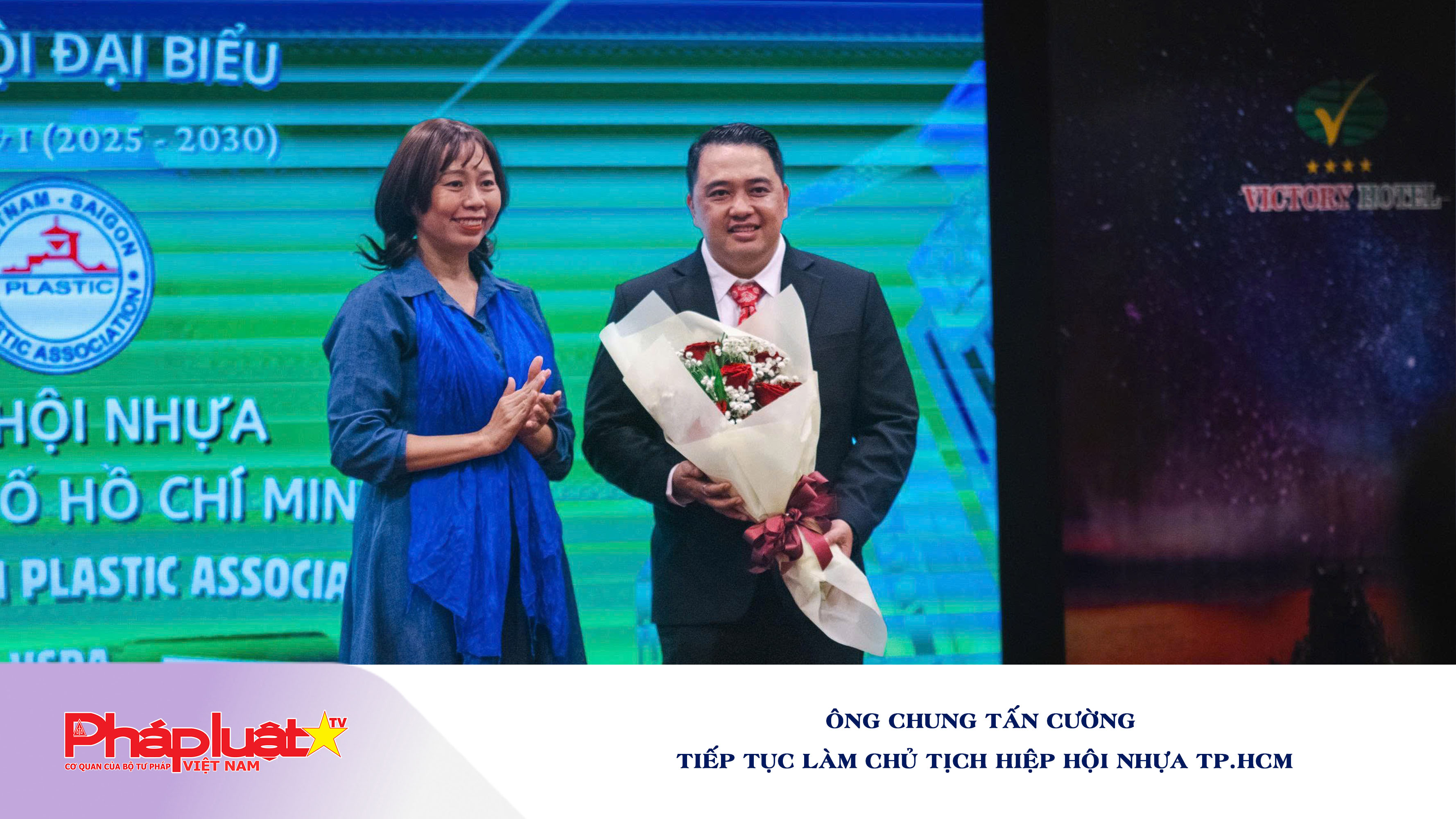 Ông Chung Tấn Cường tiếp tục làm Chủ tịch Hiệp hội Nhựa TP.HCM