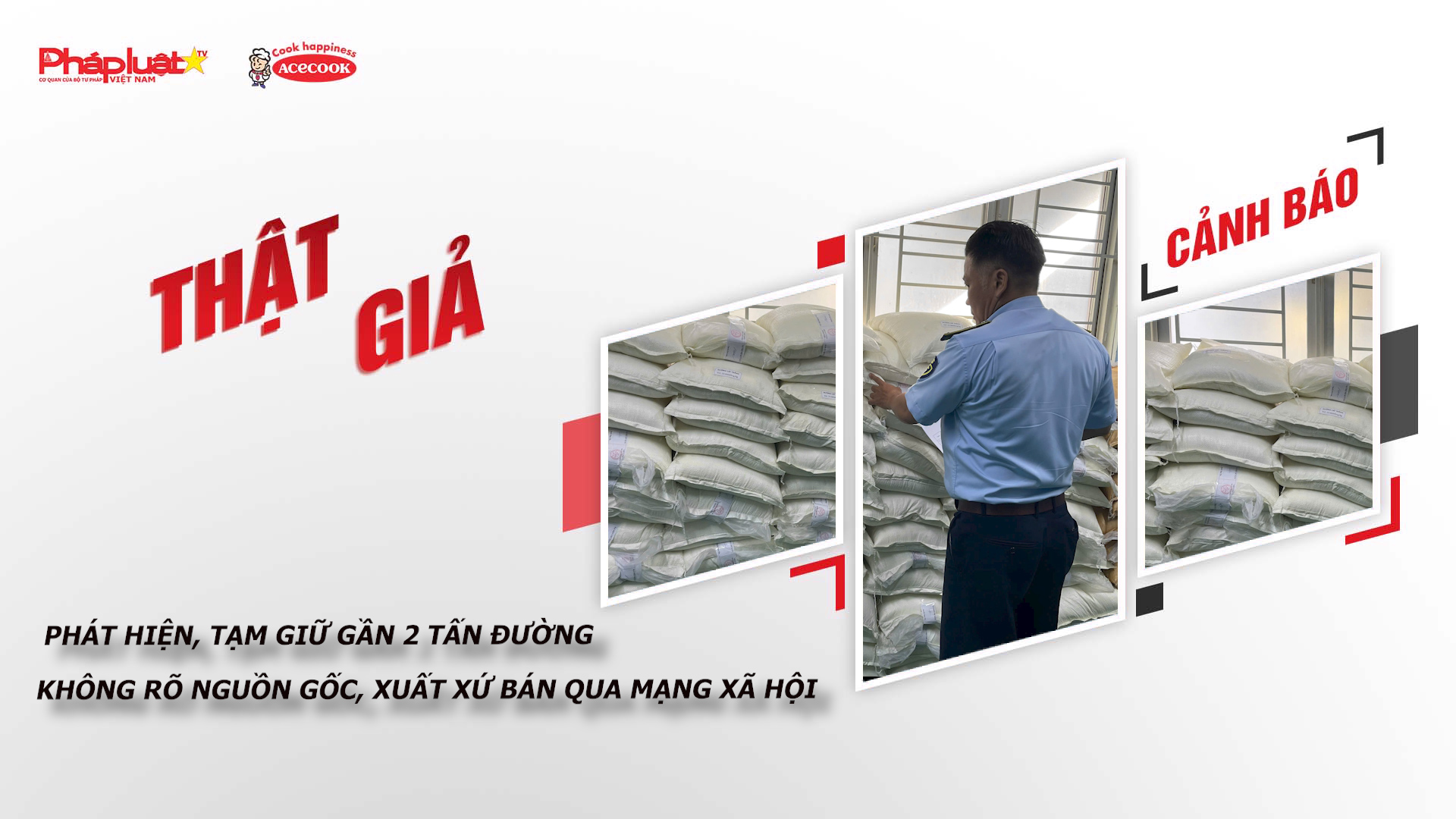 Chuyên mục chung tay cùng doanh nghiệp phòng chống Hàng gian- Hàng giả- Hàng nhái (ngày 29/12/2025): Phát hiện, tạm giữ gần 2 tấn đường không rõ nguồn gốc, xuất xứ bán qua mạng xã hội

