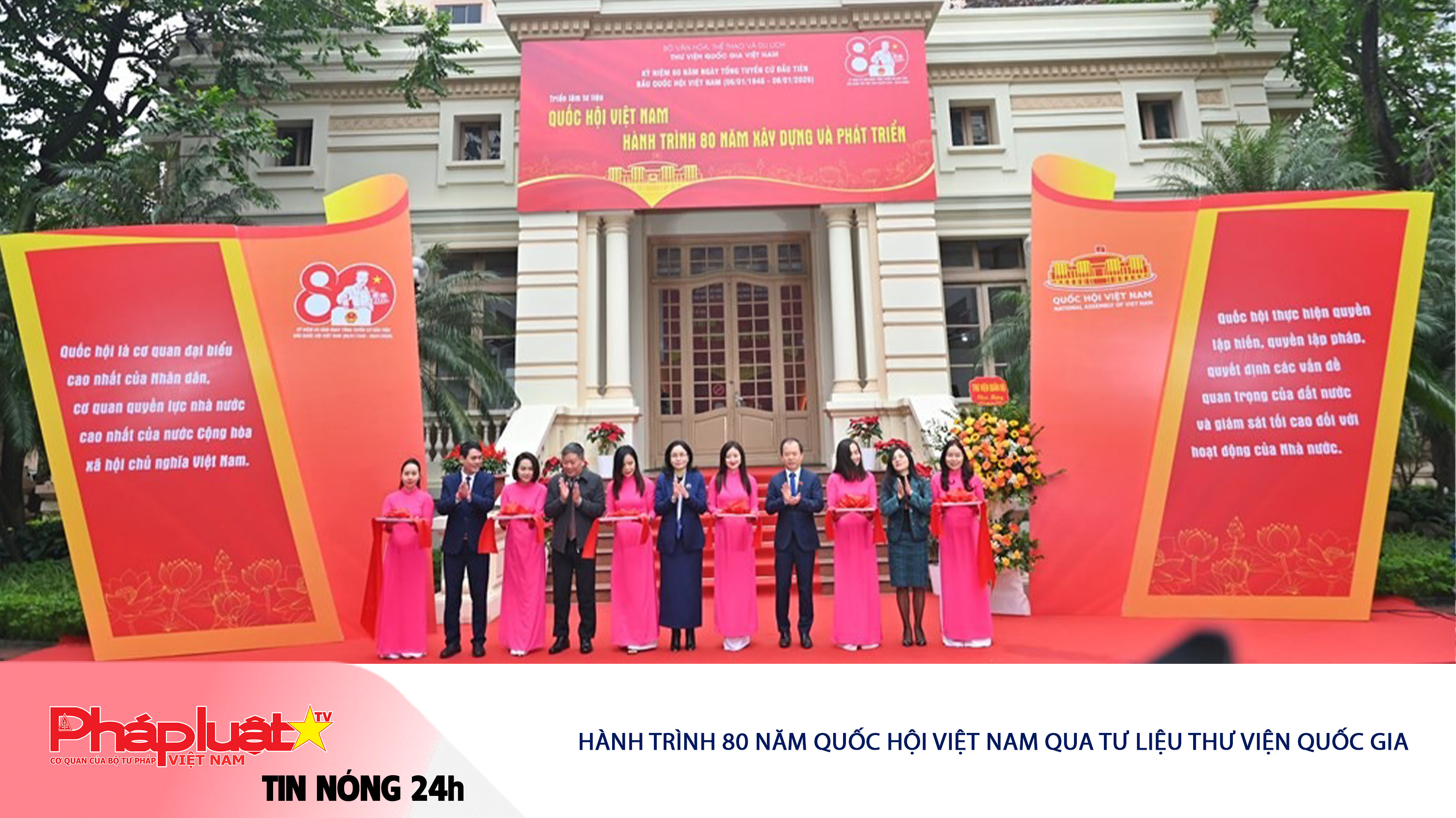 Tin nóng 24h (ngày 05/01/2026): Hành trình 80 năm Quốc hội Việt Nam qua tư liệu Thư viện quốc gia