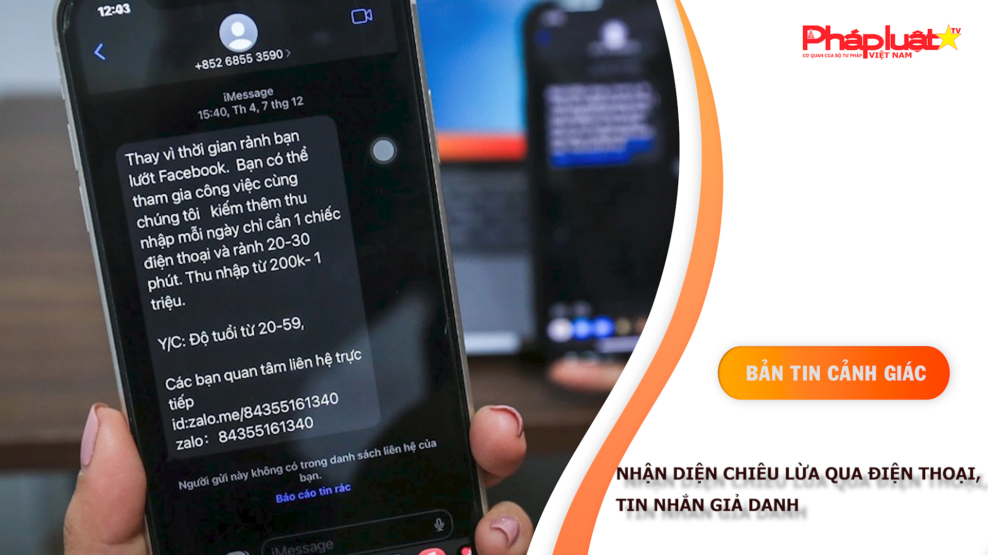 Bản tin Cảnh giác (ngày 17/1/2026): Nhận diện chiêu lừa qua điện thoại, tin nhắn giả danh

