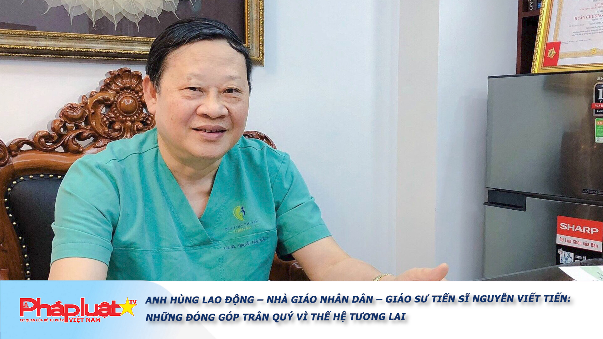 Bản tin Gương sáng Pháp luật (ngày 16/1/2026): Anh hùng lao động – Nhà giáo Nhân dân – Giáo sư Tiến sĩ Nguyễn Viết Tiến: Những đóng góp trân quý vì thế hệ tương lai

