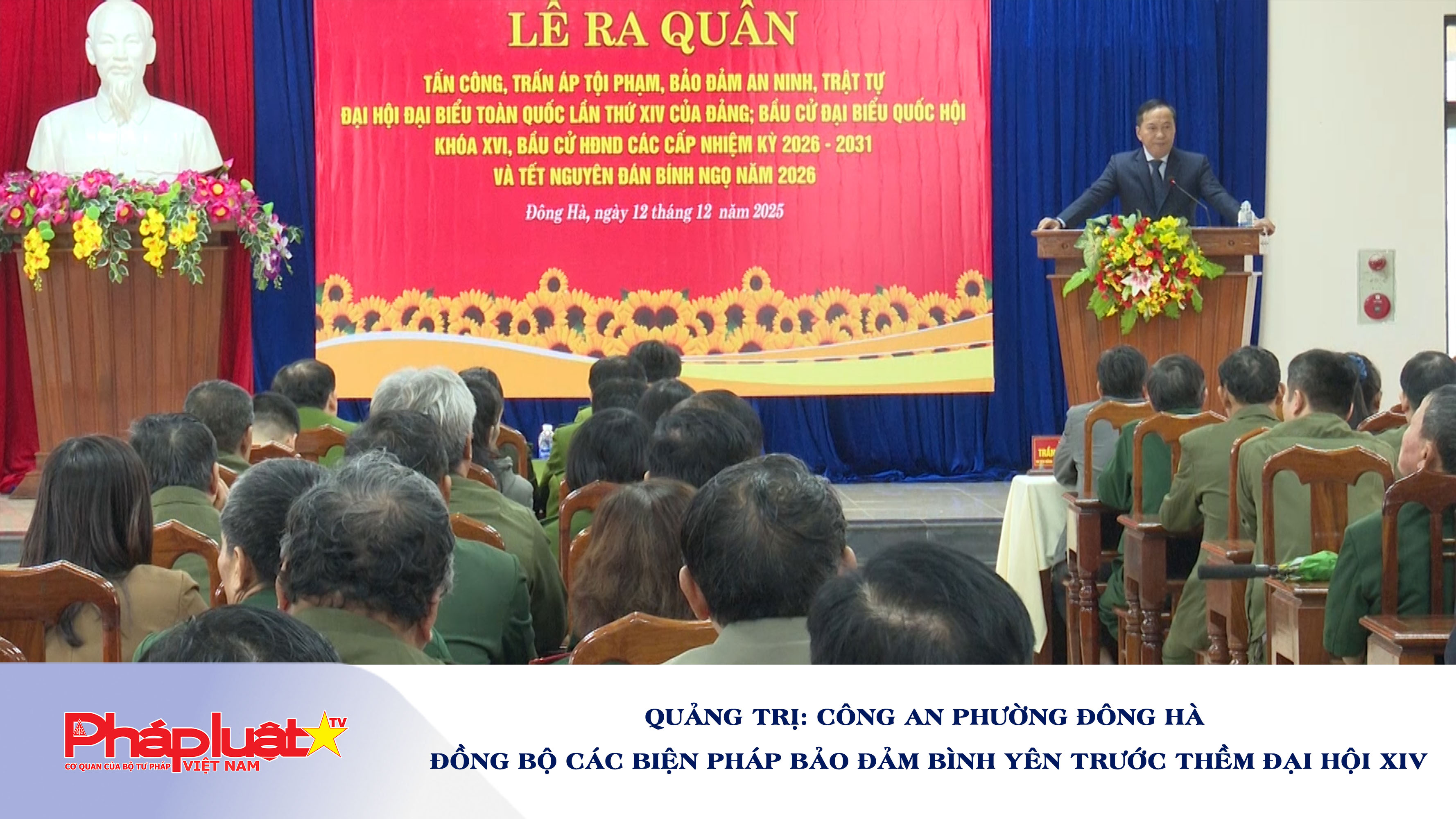 Quảng Trị: Công an phường Đông Hà đồng bộ các biện pháp bảo đảm bình yên trước thềm Đại hội XIV