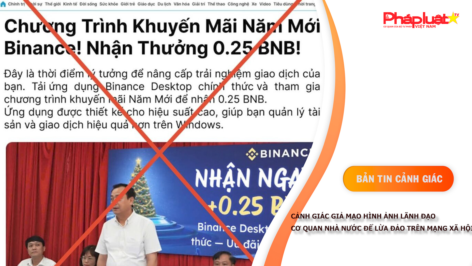 Bản tin Cảnh giác (ngày 29/1/2026): Cảnh giác giả mạo hình ảnh lãnh đạo cơ quan nhà nước để lừa đảo trên mạng xã hội

