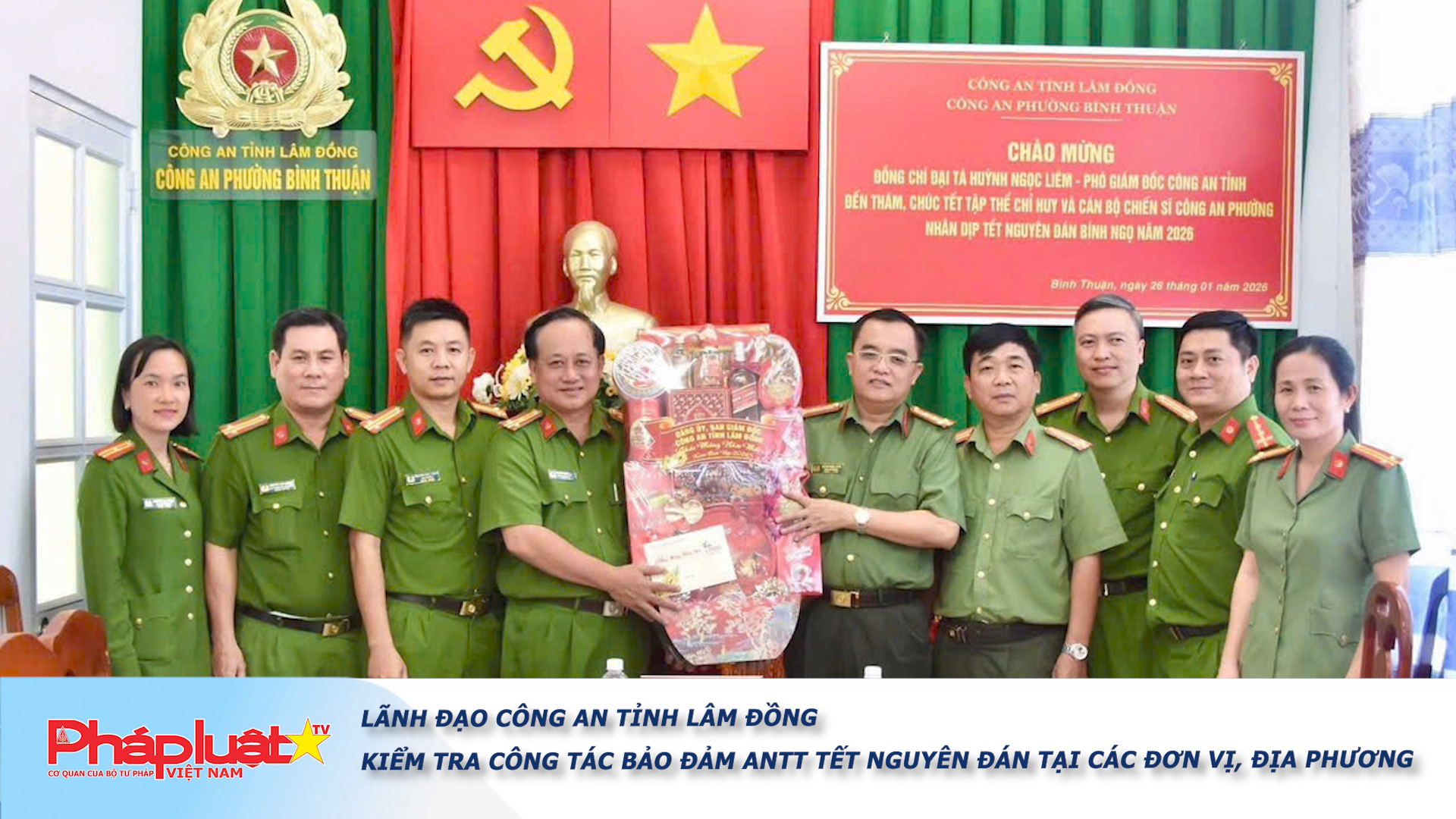 Lãnh đạo Công an tỉnh Lâm Đồng kiểm tra công tác bảo đảm ANTT Tết Nguyên đán tại các đơn vị, địa phương.

