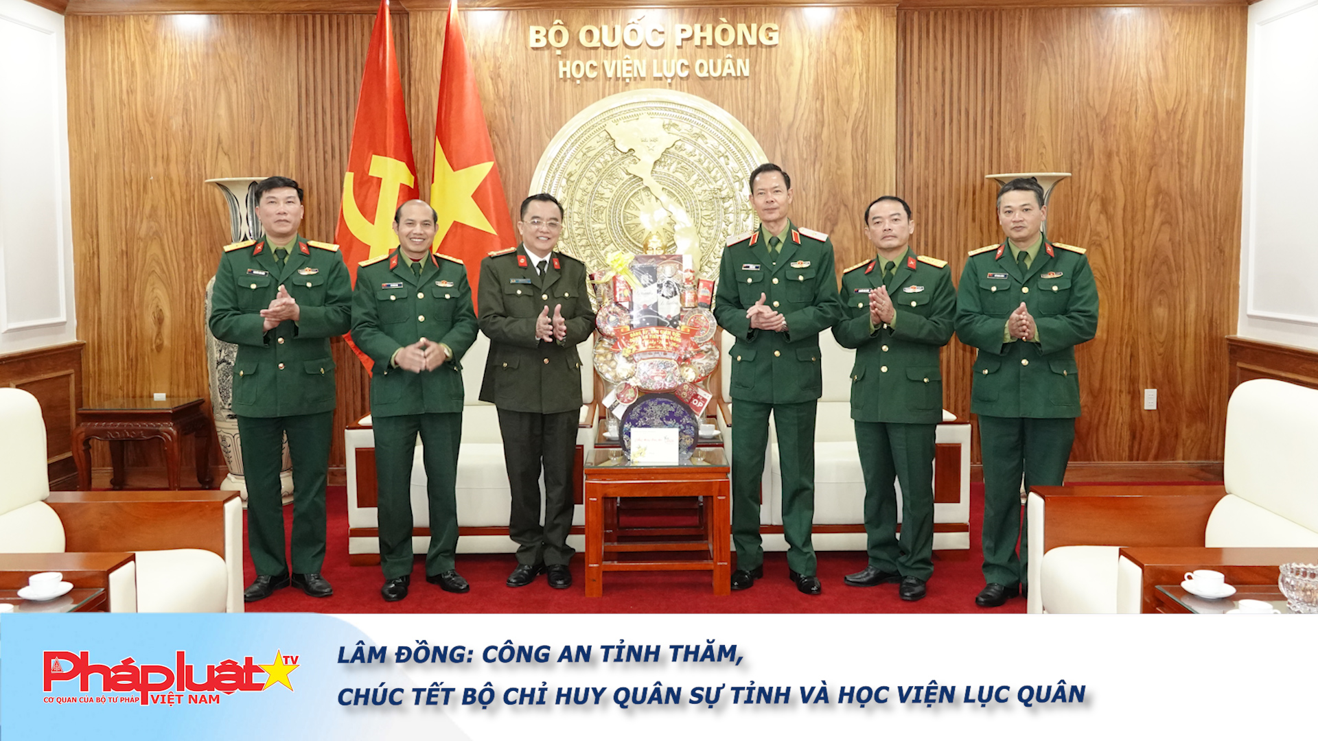 Lâm Đồng: Công an tỉnh thăm, chúc Tết Bộ Chỉ huy Quân sự tỉnh và Học viện Lục quân

