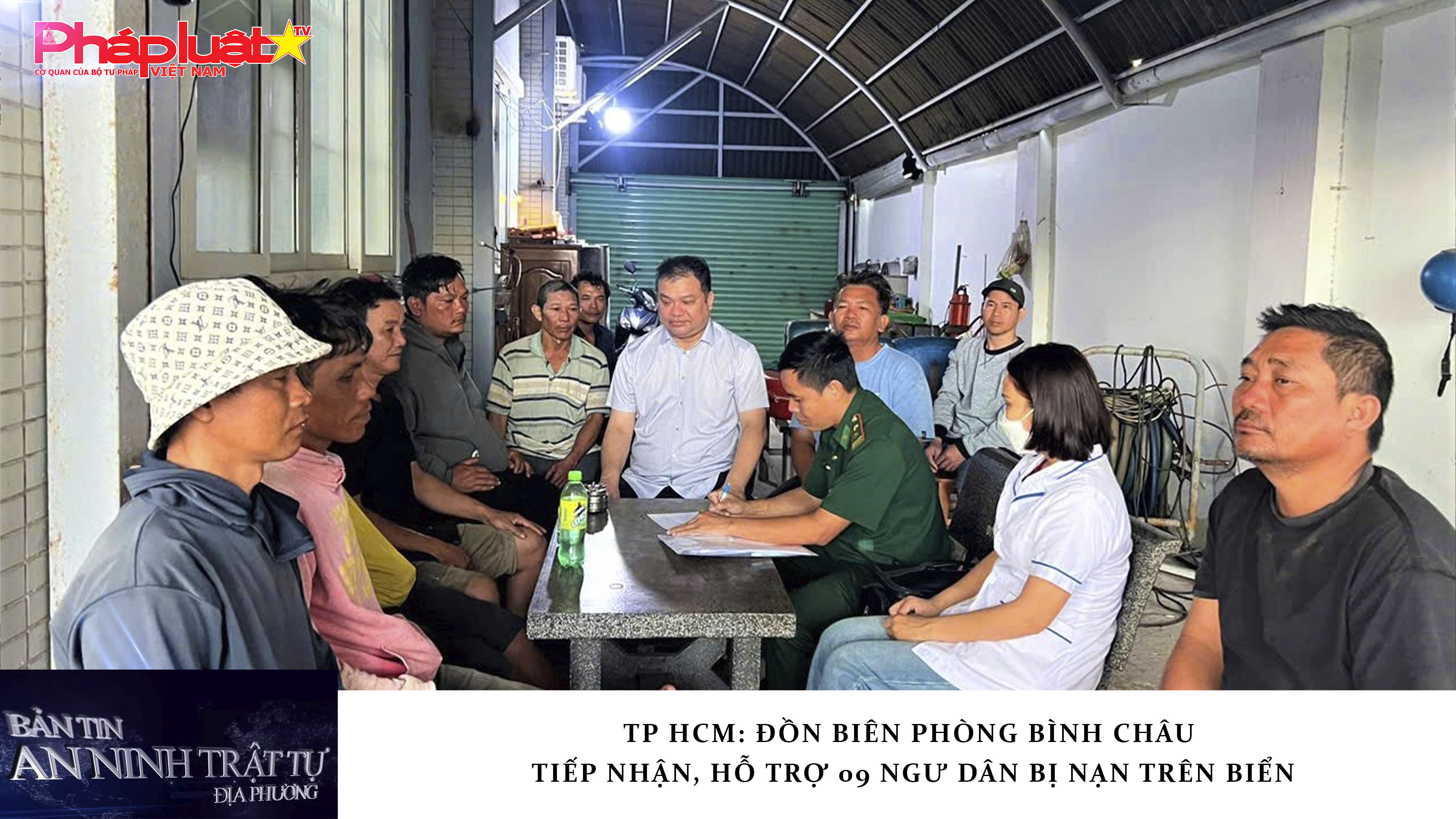 Bản tin An ninh trật tự địa phương (ngày 04/02/2026): TP HCM: Đồn Biên phòng Bình Châu tiếp nhận, hỗ trợ 09 ngư dân bị nạn trên biển