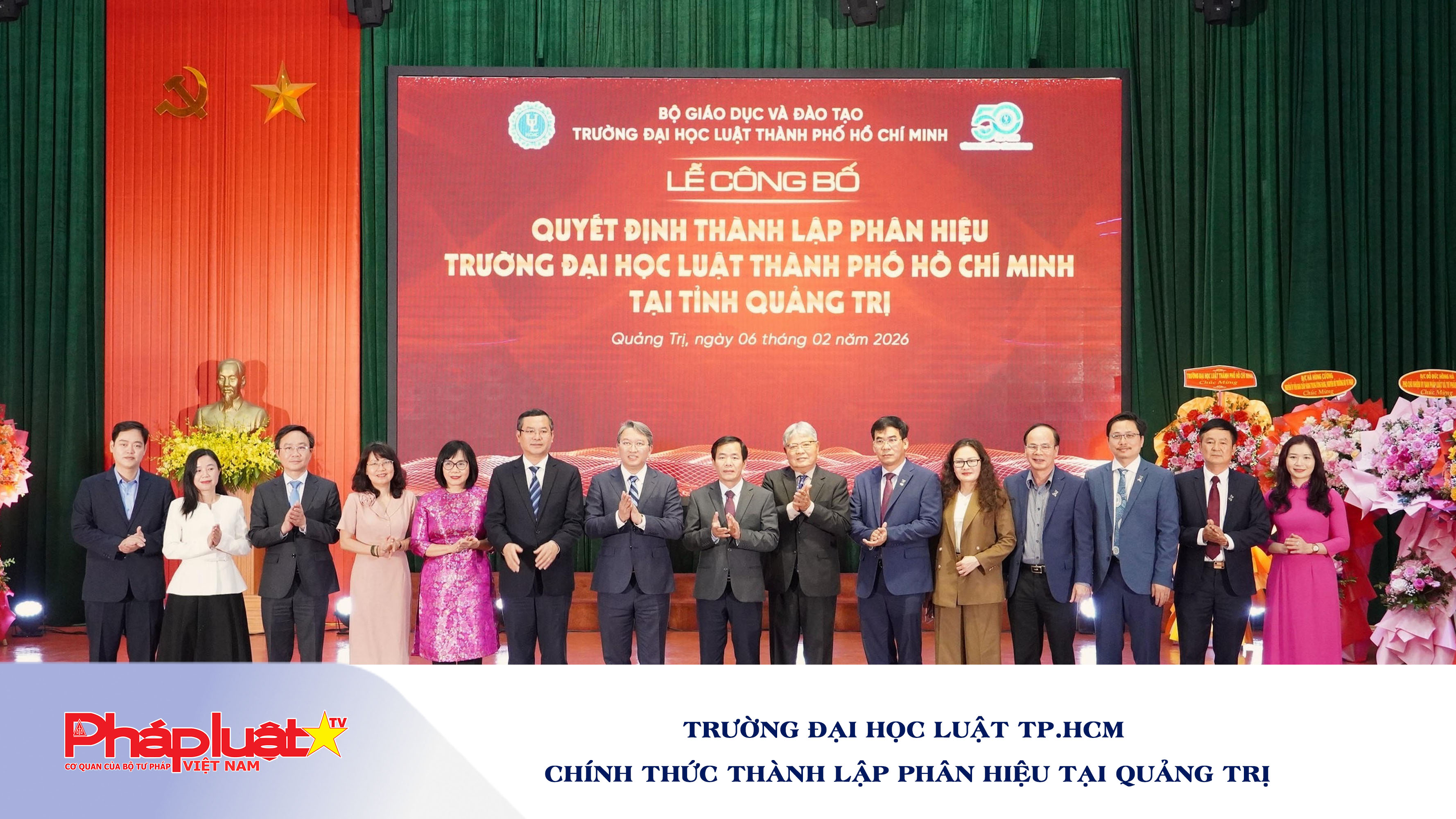 Trường Đại học Luật TP.HCM chính thức thành lập Phân hiệu tại Quảng Trị