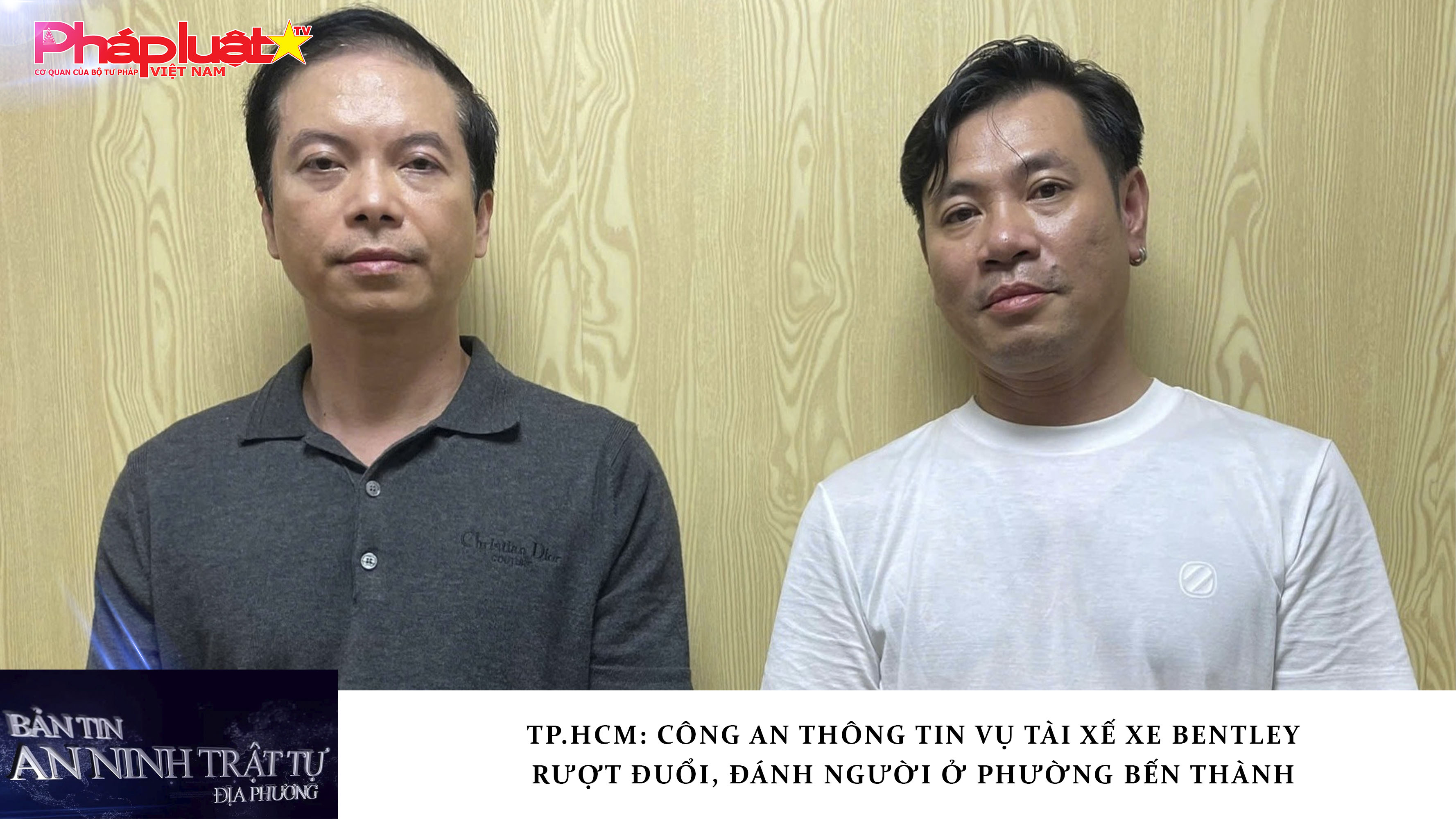 Bản tin An ninh trật tự địa phương (ngày 11/02/2026): TP.HCM: Công an thông tin vụ tài xế xe Bentley rượt đuổi, đánh người ở phường Bến Thành