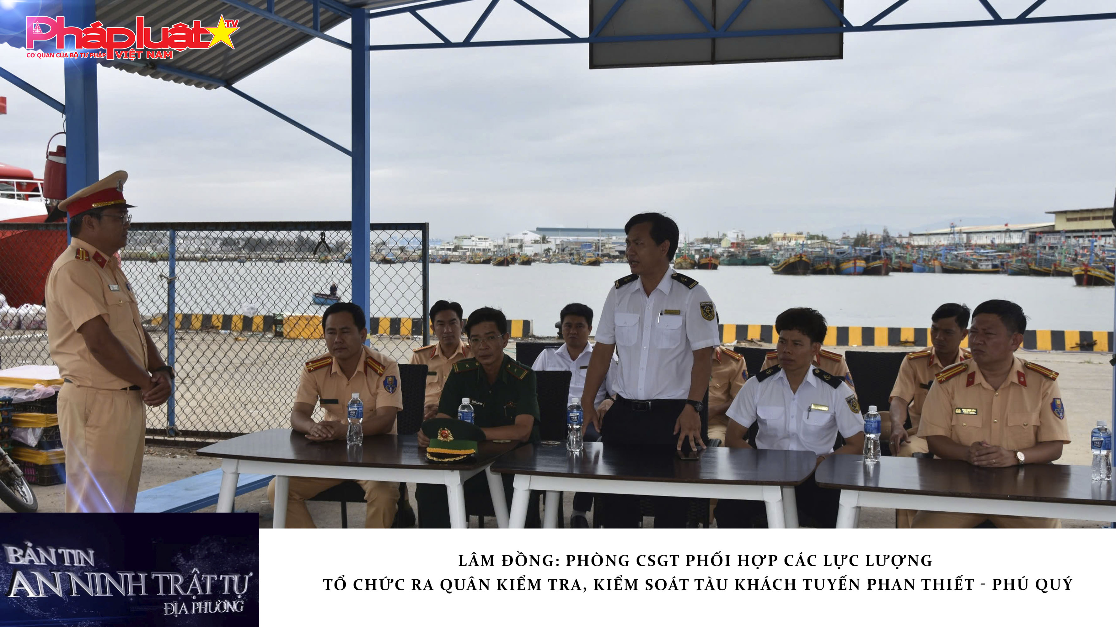 Bản tin An ninh trật tự địa phương (ngày 12/02/2026): Lâm Đồng: Phòng CSGT phối hợp các lực lượng tổ chức ra quân kiểm tra, kiểm soát tàu khách tuyến Phan Thiết - Phú Quý