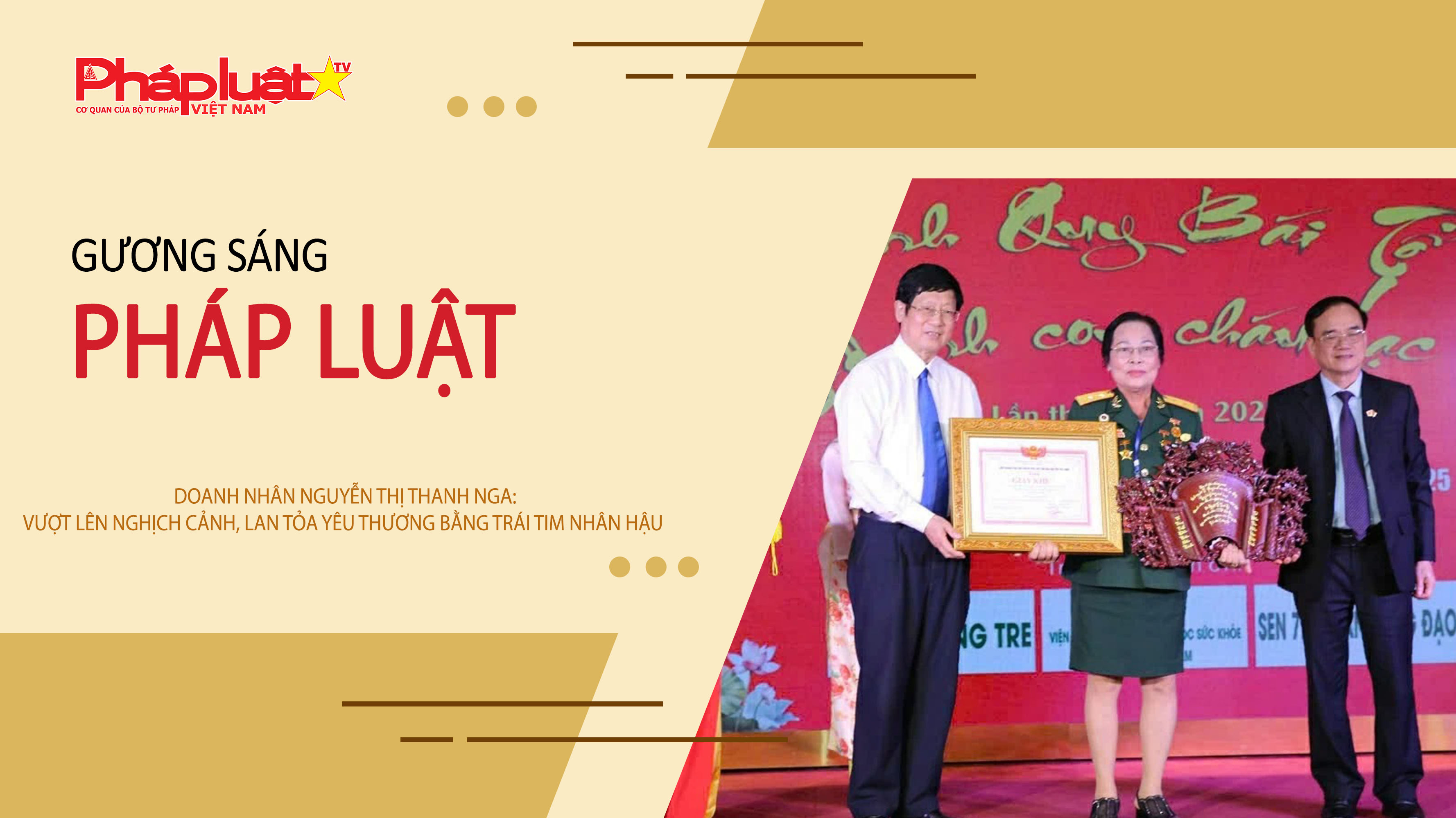 Bản tin Gương sáng Pháp luật (ngày 27/2/2026): Doanh nhân Nguyễn Thị Thanh Nga: Vượt lên nghịch cảnh, lan tỏa yêu thương bằng trái tim nhân hậu