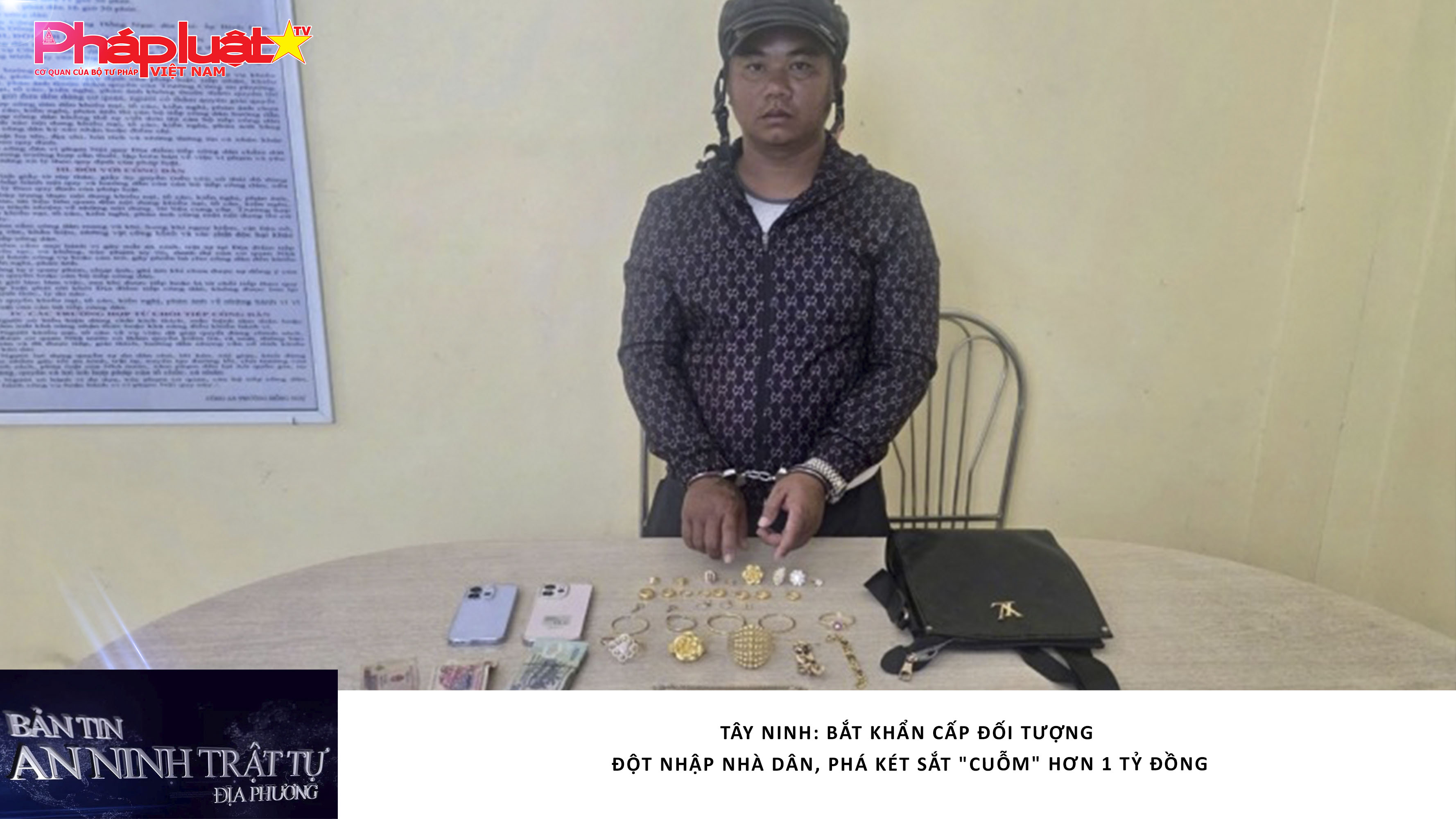 Bản tin An ninh trật tự địa phương (ngày 02/03/2026): Tây Ninh: Bắt khẩn cấp đối tượng đột nhập nhà dân, phá két sắt 