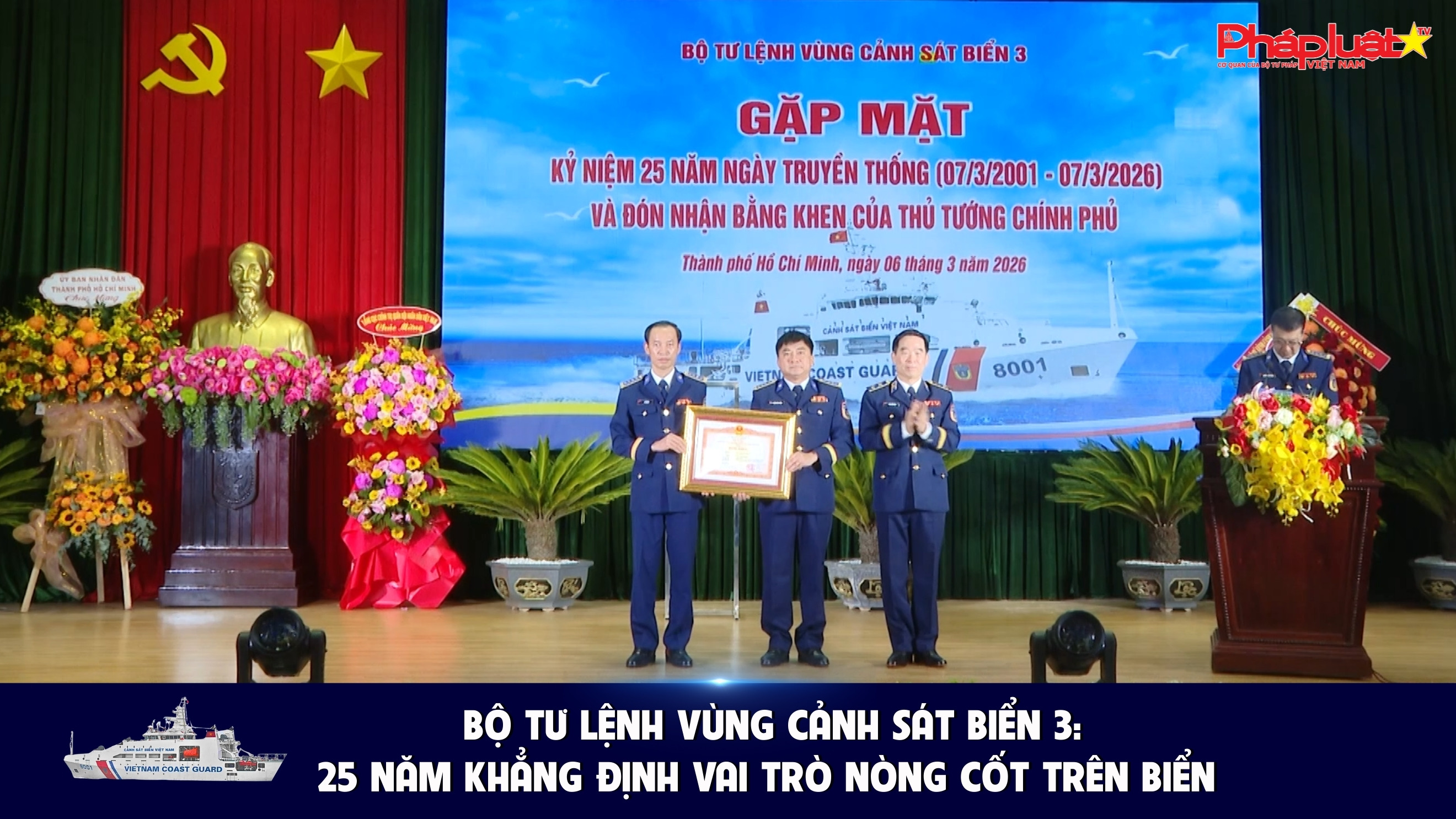 Bộ Tư lệnh Vùng Cảnh sát biển 3: 25 năm khẳng định vai trò nòng cốt trên biển