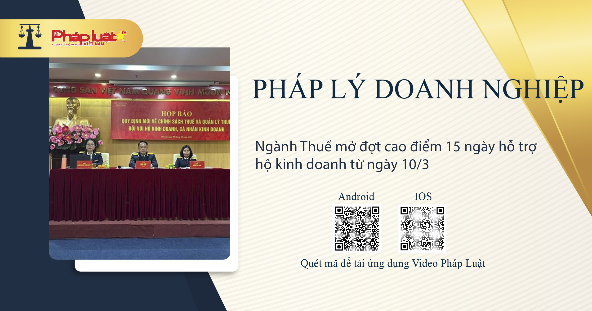 Pháp lý doanh nghiệp: Ngành Thuế mở đợt cao điểm 15 ngày hỗ trợ hộ kinh doanh từ ngày 10/3