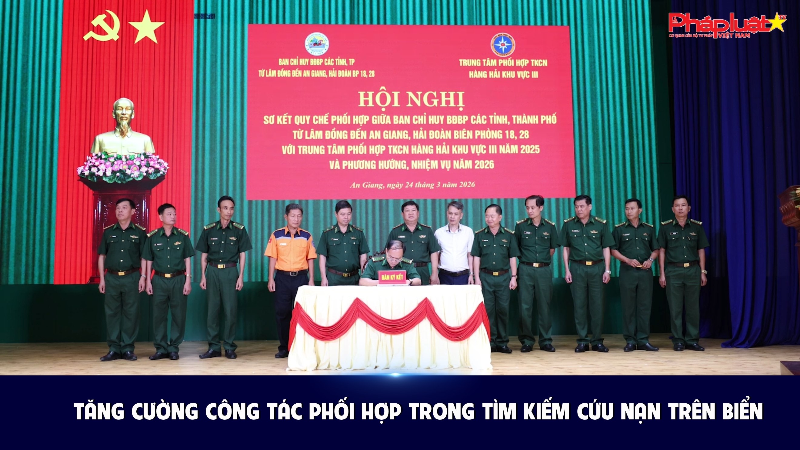 Tăng cường công tác phối hợp trong tìm kiếm cứu nạn trên biển