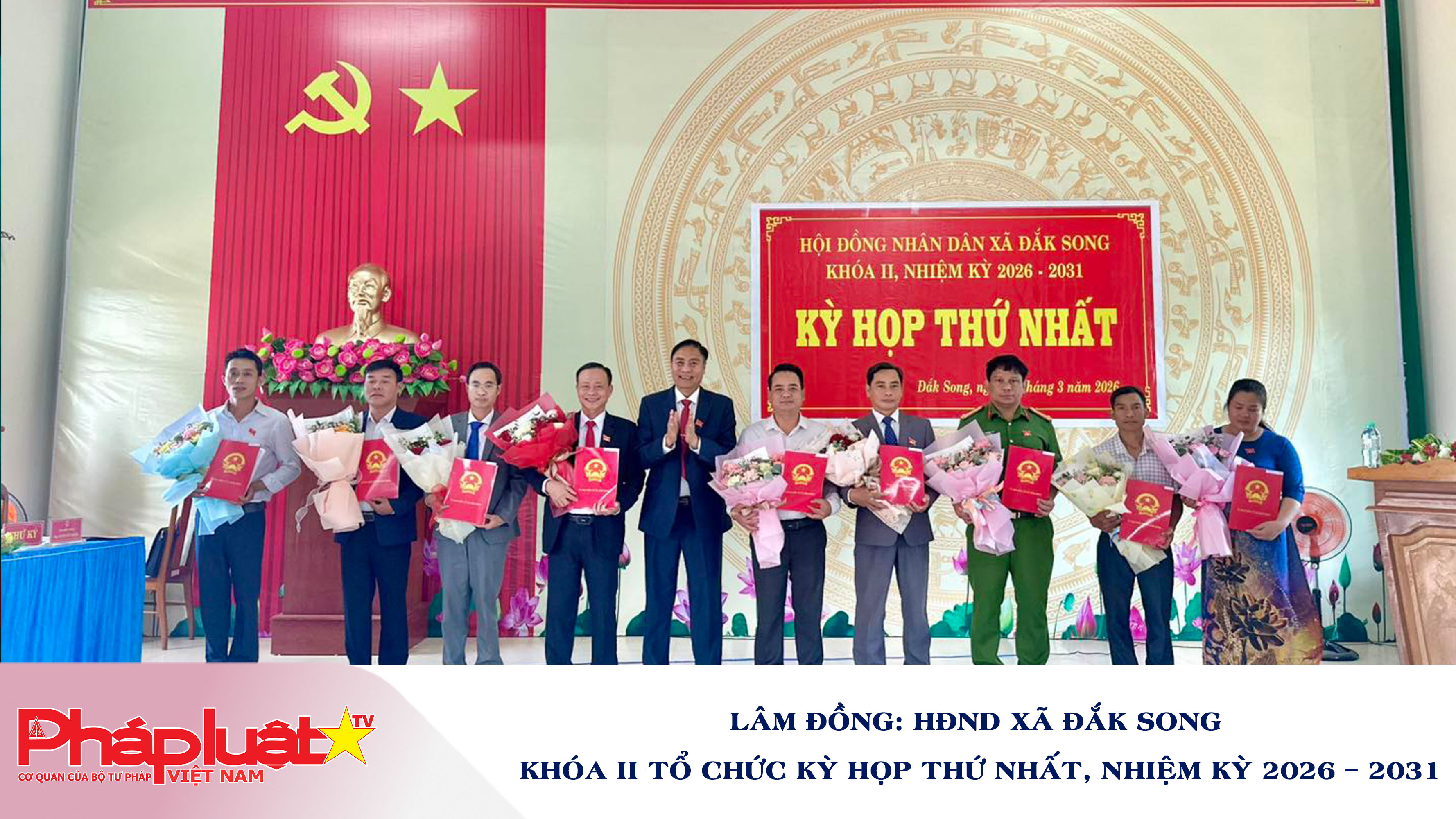 Lâm Đồng: HĐND xã Đắk Song khóa II tổ chức Kỳ họp thứ nhất, nhiệm kỳ 2026 – 2031
