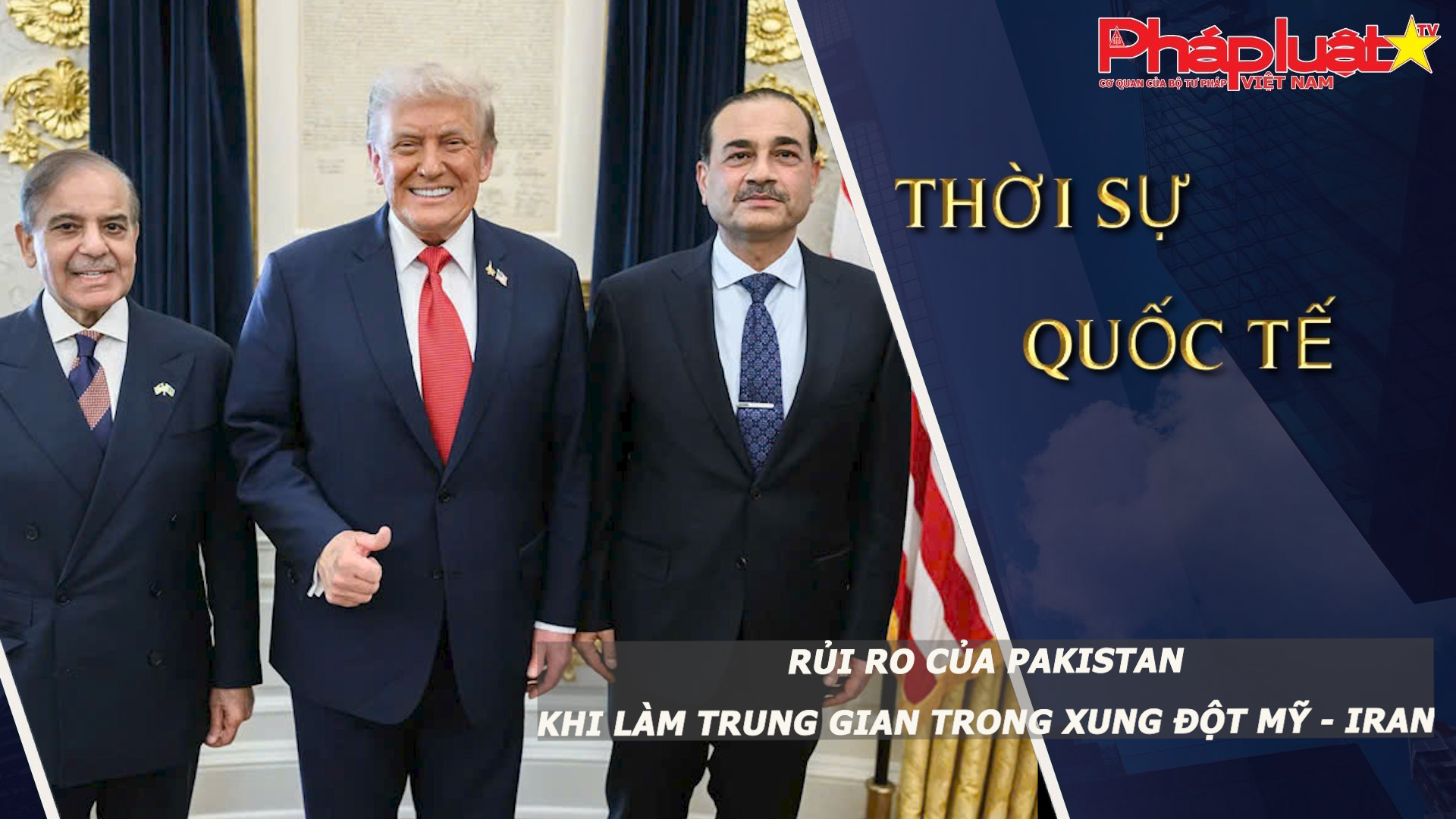 Thời sự Quốc tế (ngày 31/03/2026): Rủi ro của Pakistan khi làm trung gian trong xung đột Mỹ - Iran
