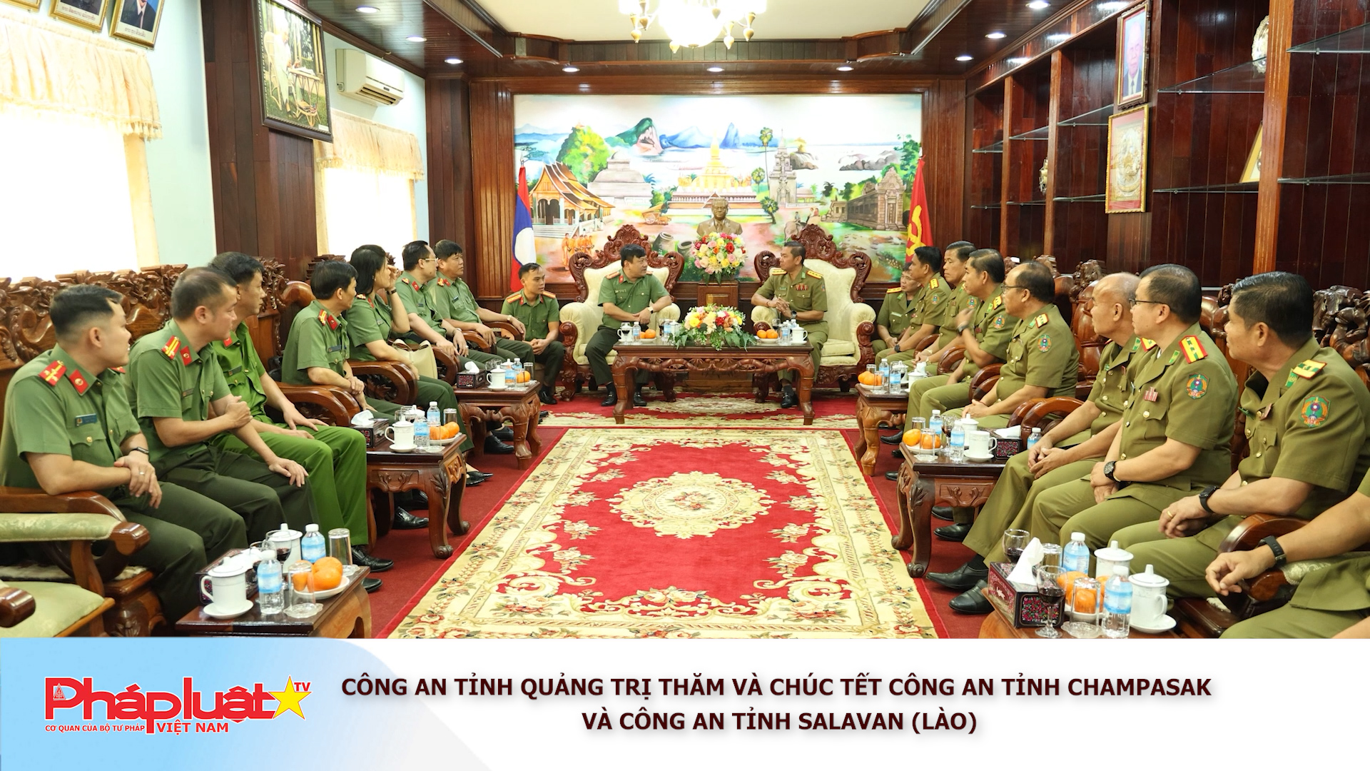 Công an tỉnh Quảng Trị thăm và chúc Tết Công an tỉnh Champasak và Công an tỉnh Salavan (Lào)