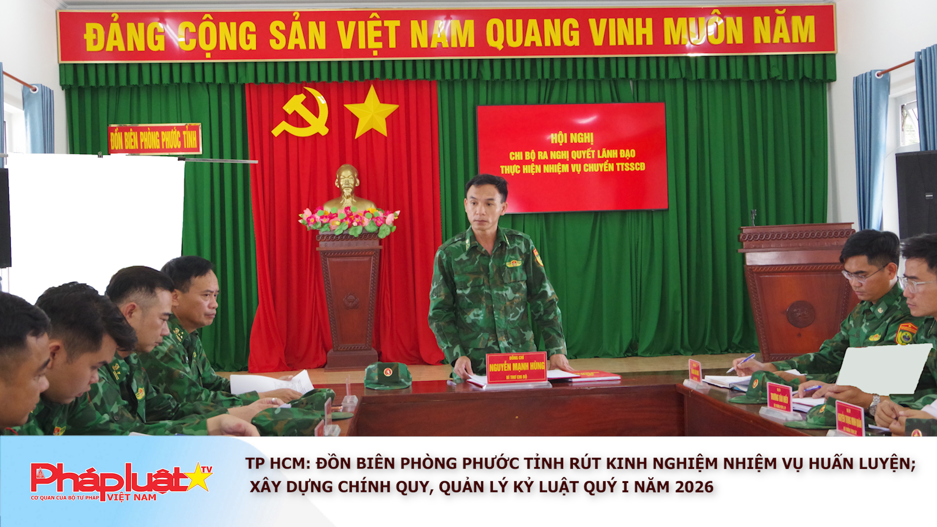 TP HCM: Đồn Biên phòng Phước Tỉnh Rút kinh nghiệm nhiệm vụ huấn luyện; xây dựng chính quy, quản lý kỷ luật quý I năm 2026

