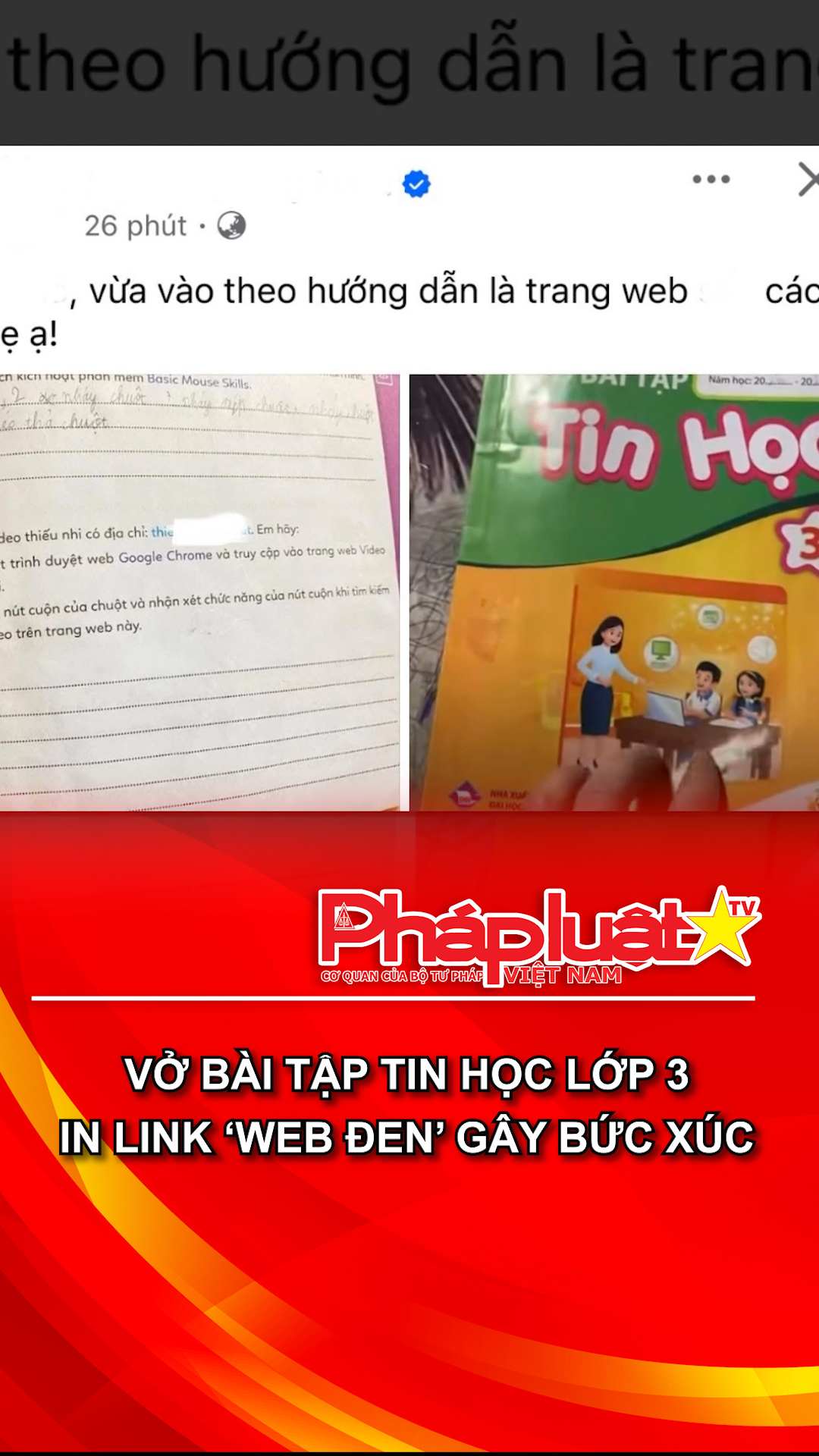 Vở bài tập Tin học lớp 3 in link ‘web đen’ gây bức xúc