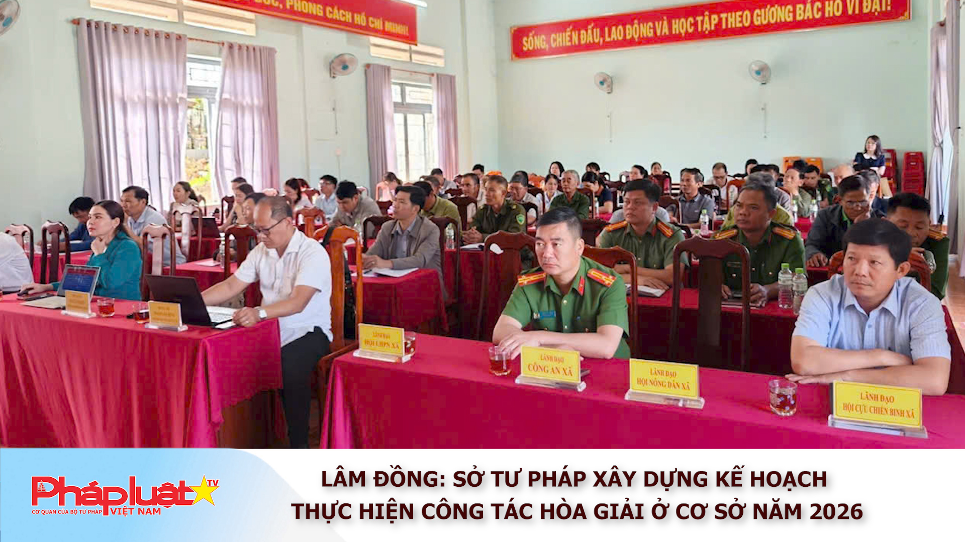 Lâm Đồng: Sở Tư Pháp xây dựng kế hoạch thực hiện công tác hòa giải ở cơ sở năm 2026

