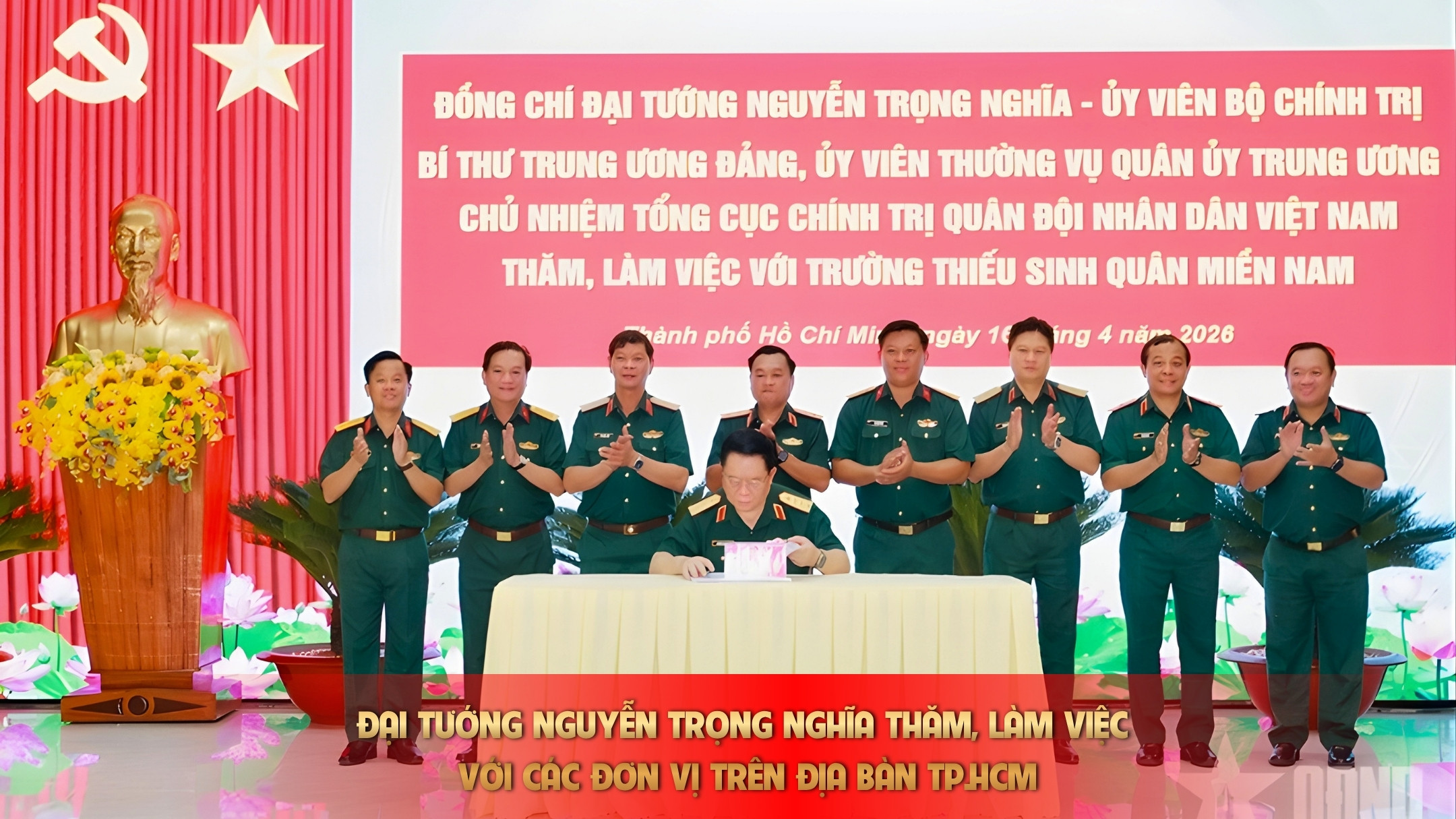 Đại tướng Nguyễn Trọng Nghĩa thăm, làm việc với các đơn vị trên địa bàn TP.HCM
