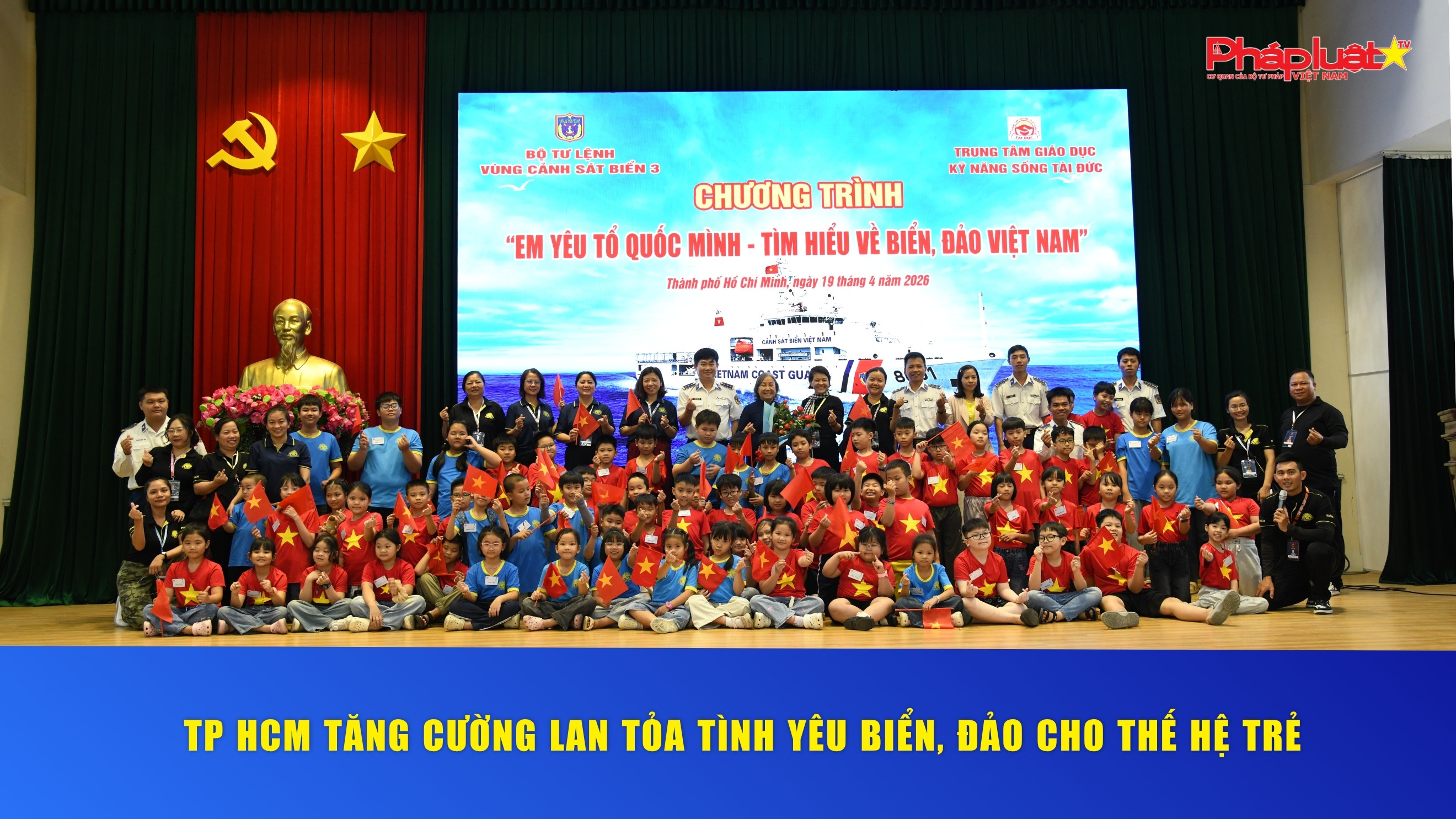 TP HCM tăng cường lan tỏa tình yêu biển, đảo cho thế hệ trẻ